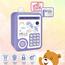Little Story Piggy Bank with Fingerprint Lock and Music-InfluencerCodes_Ramadan26_All_20012026-image-2