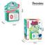Little Story Piggy Bank with Fingerprint Lock and Music-InfluencerCodes_Ramadan26_All_20012026-image-2
