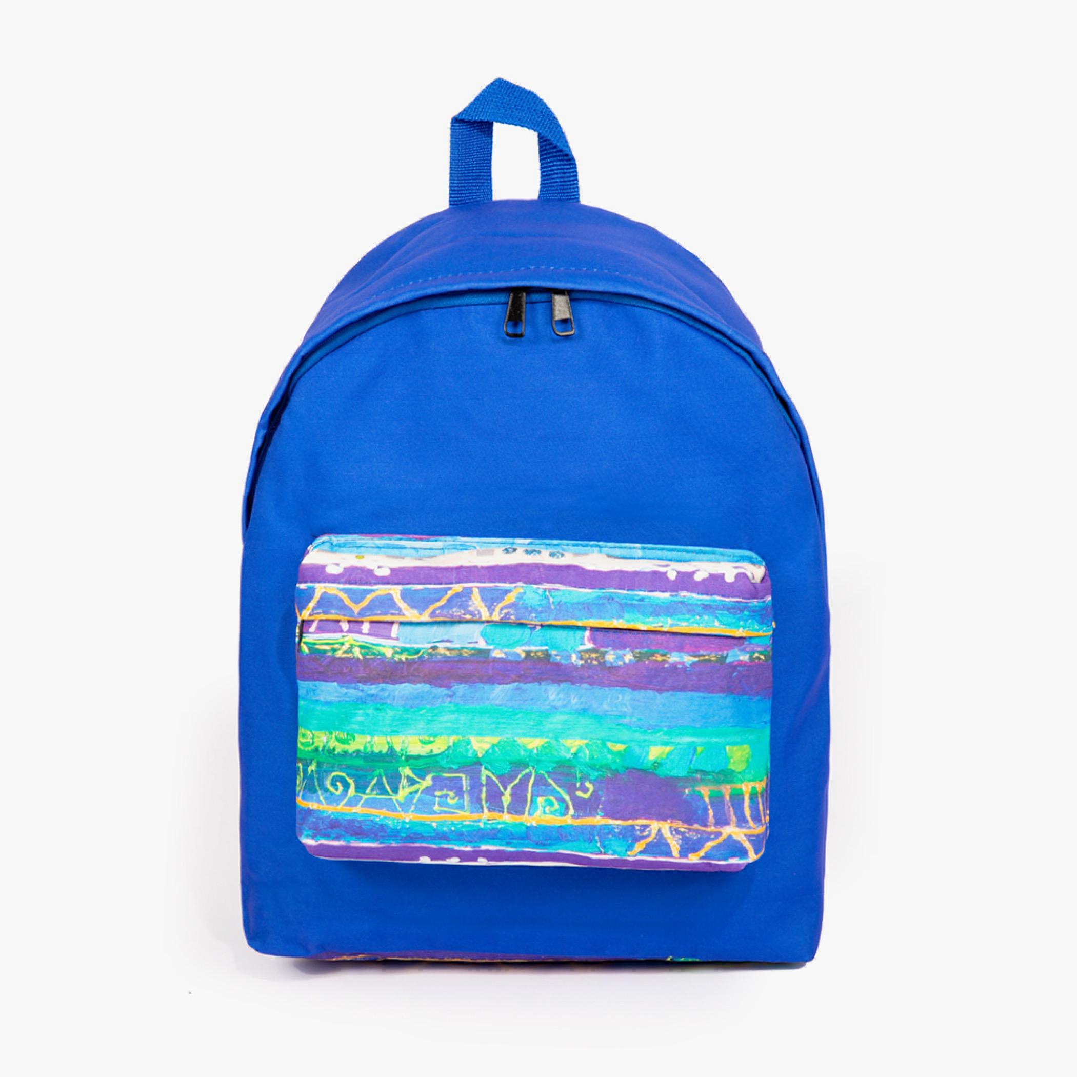 Biggdesign Printed Backpack with Adjustable Straps - 14x30x43 cm