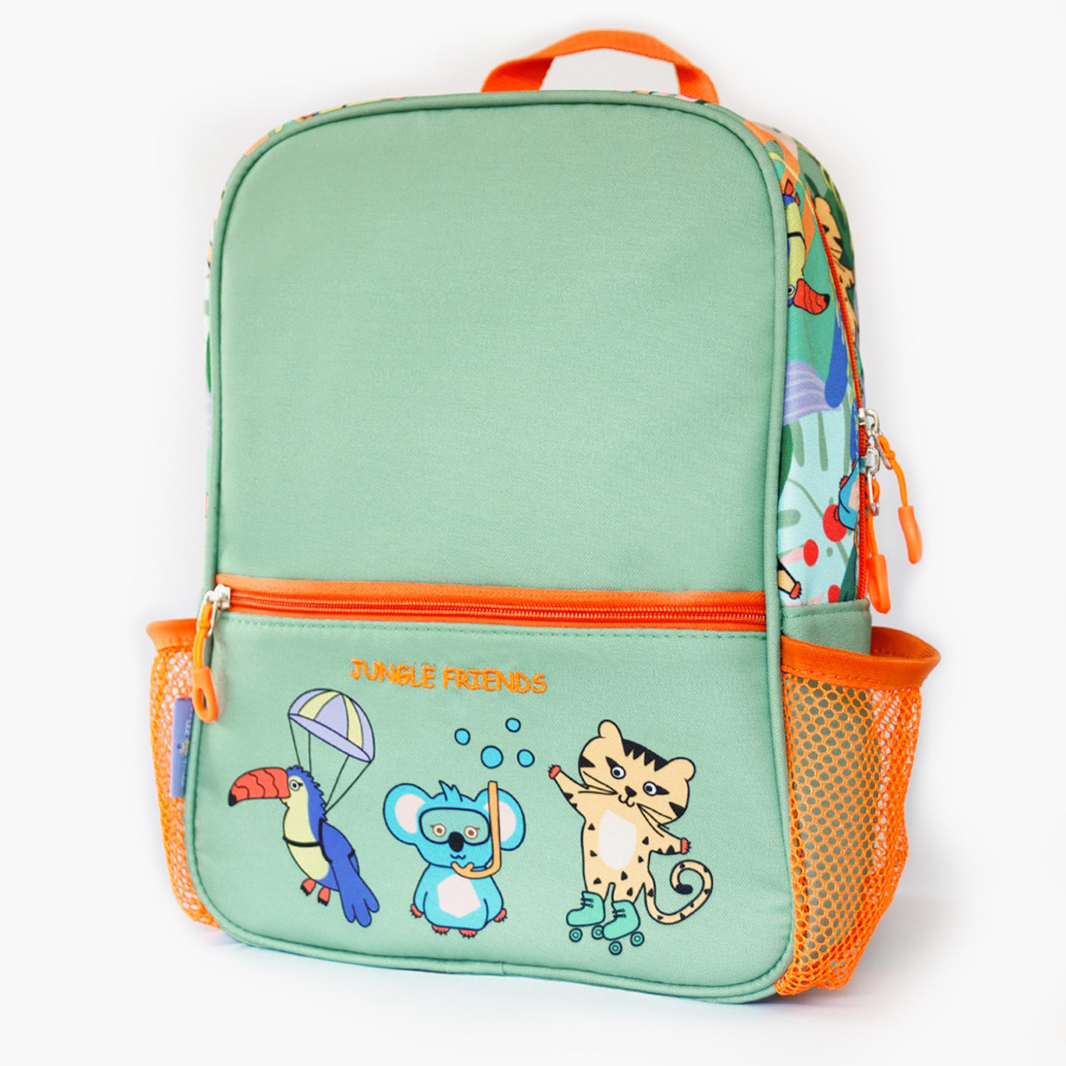 Milk&Moo School Backpack with Adjustable Straps - 25x10x33 cm