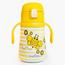 Milk&Moo Bee Stainless Steel Sipper Water Bottle - 360 ml-InfluencerCodes_Ramadan26_All_20012026-image-1