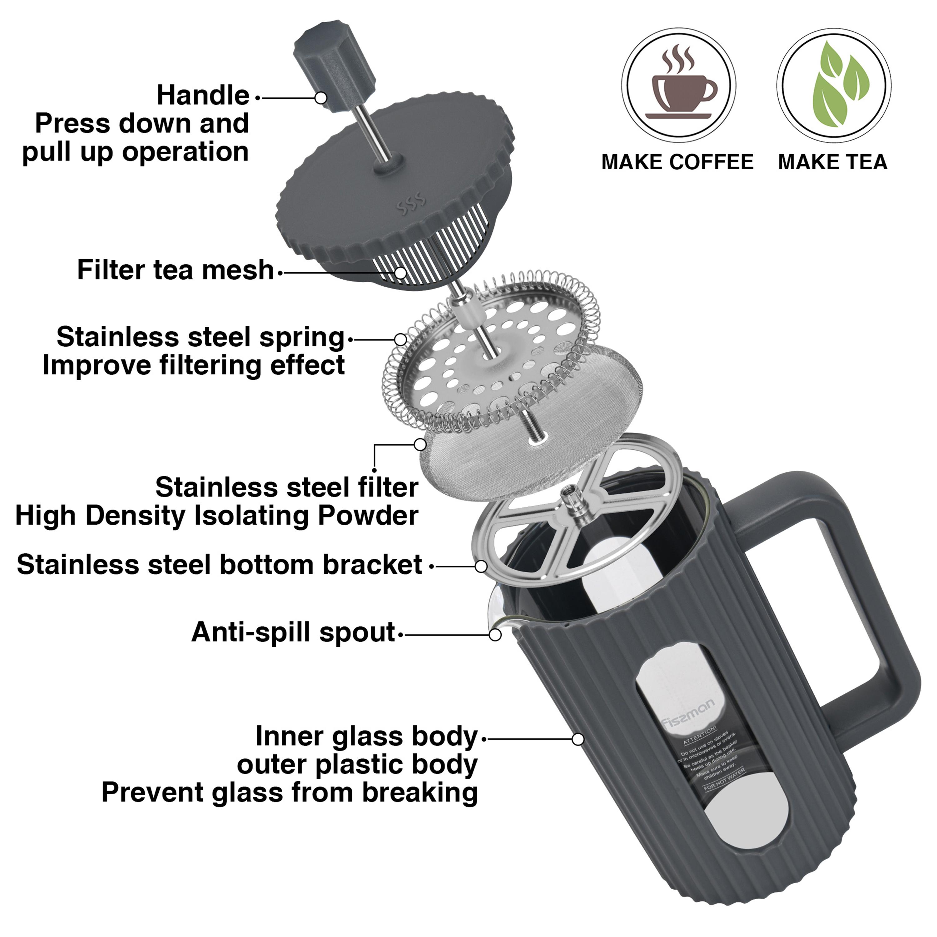فيسمان صانعة قهوة فرنش برس فيسمان-household-dining-teaandcoffee-teaandcoffeeaccessories-image-2