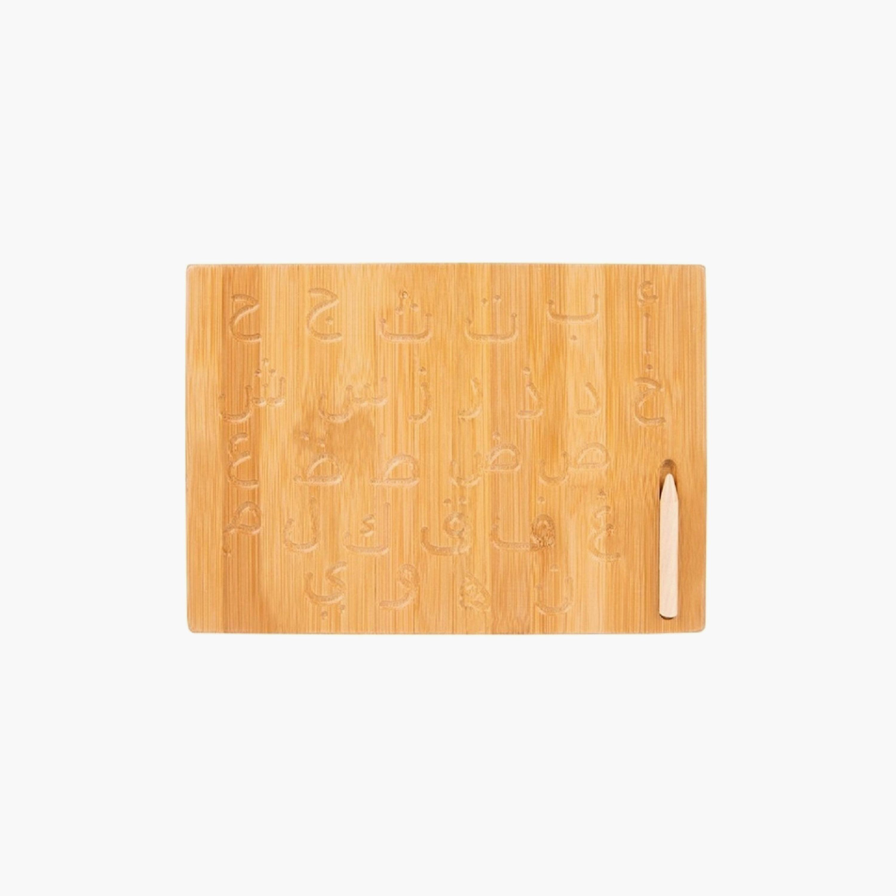 Woody Buddy Arabic Tracing Board - Natural-school-artsandcrafts-image-1