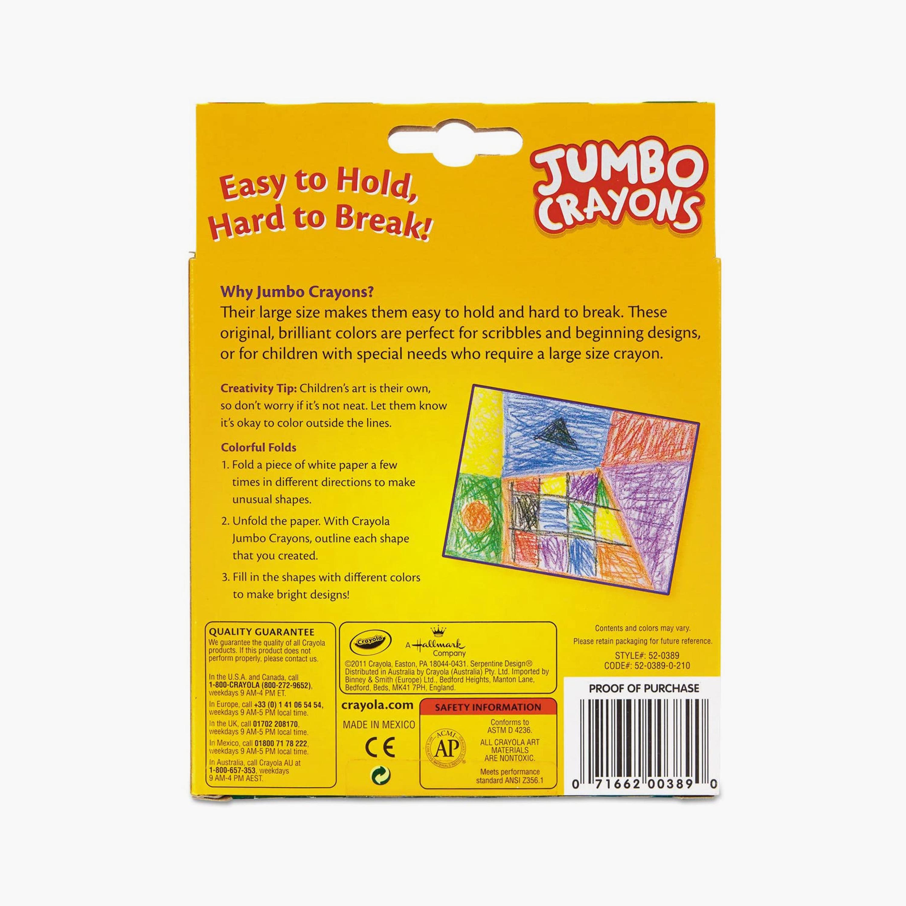 أقلام تلوين ضخمة من كرايولا - 8 قطع-school-stationery-sets-image-4