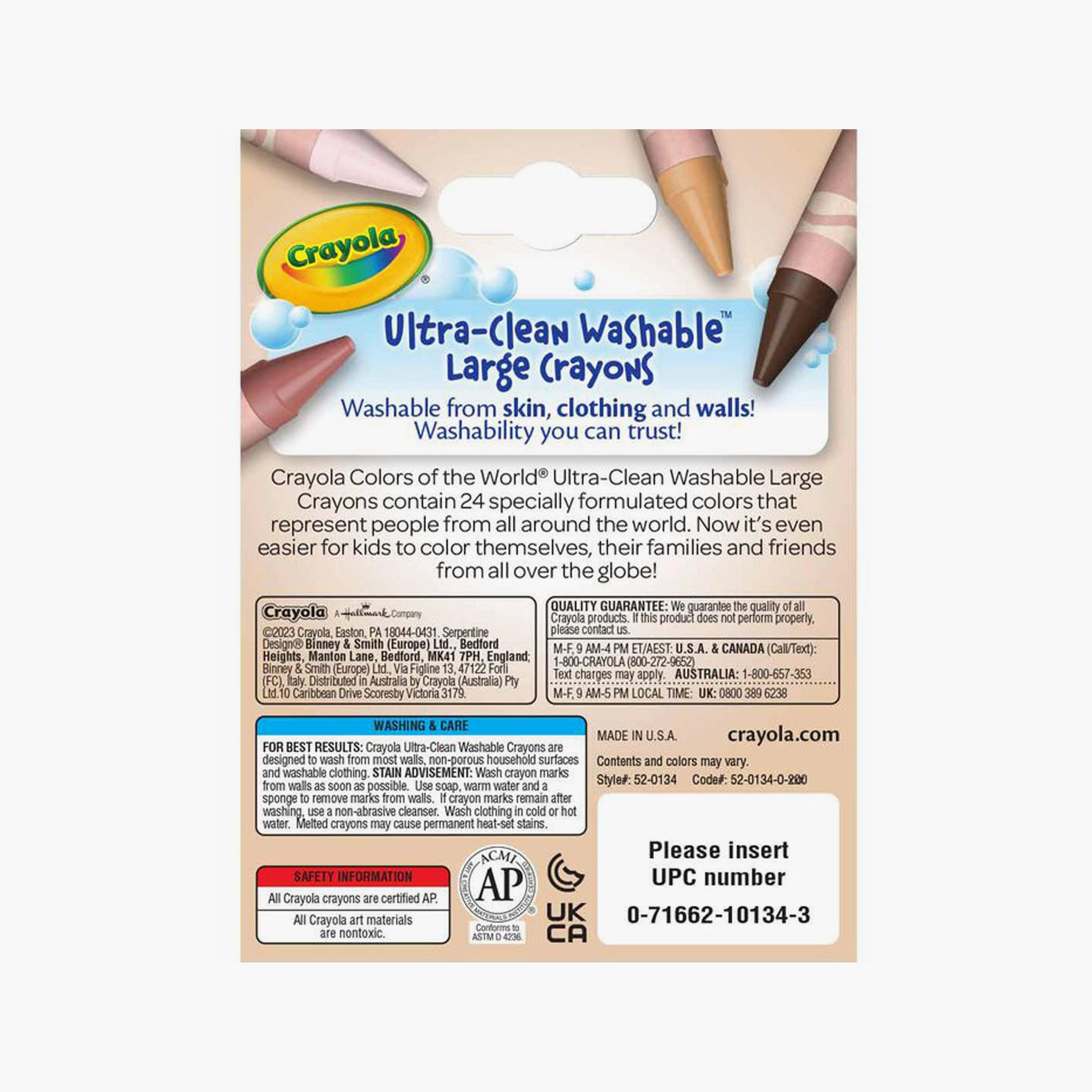 أقلام تلوين كبيرة فائقة النظافة وقابلة للغسل من كرايولا - 24 قطعة-school-artsandcrafts-image-4