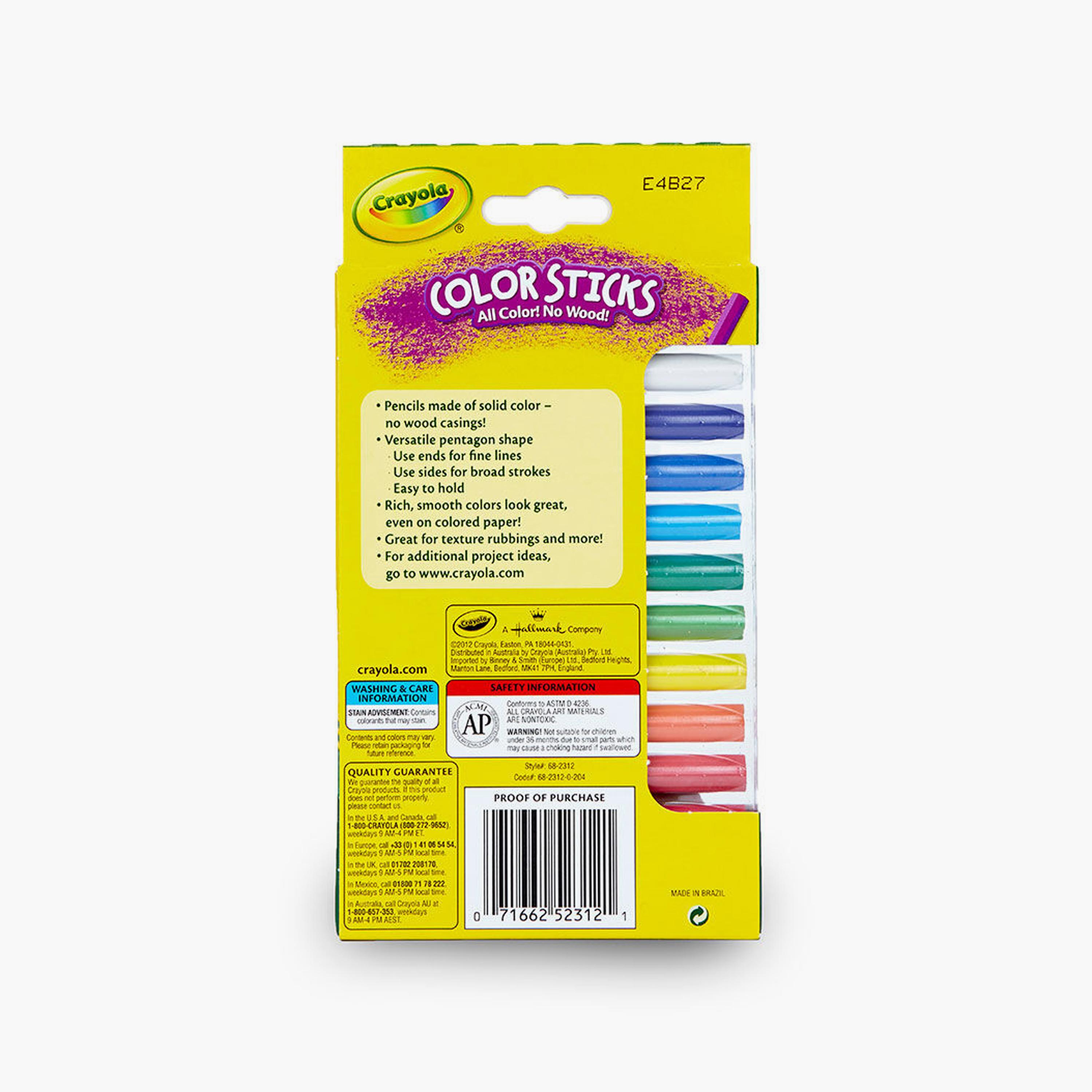 عصي التلوين من كرايولا - 12 قطعة-school-stationery-sets-image-5