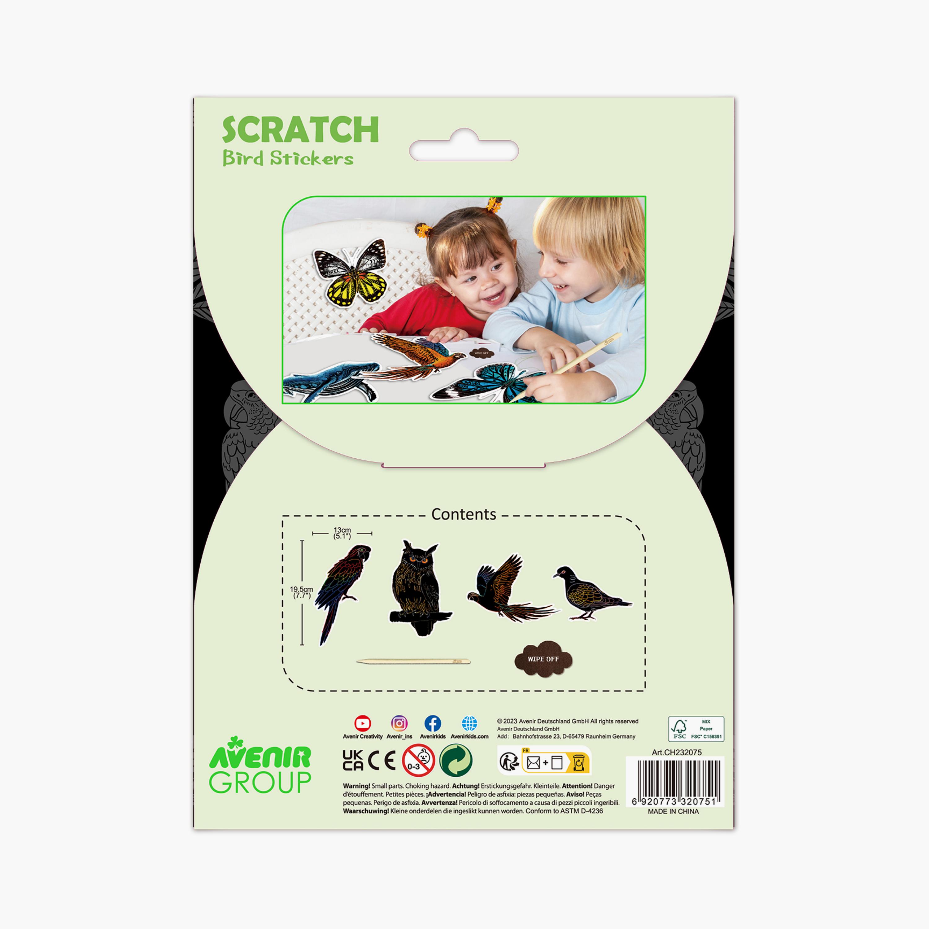 ملصقات خدش من أفينير - الطائر-school-artsandcrafts-image-5