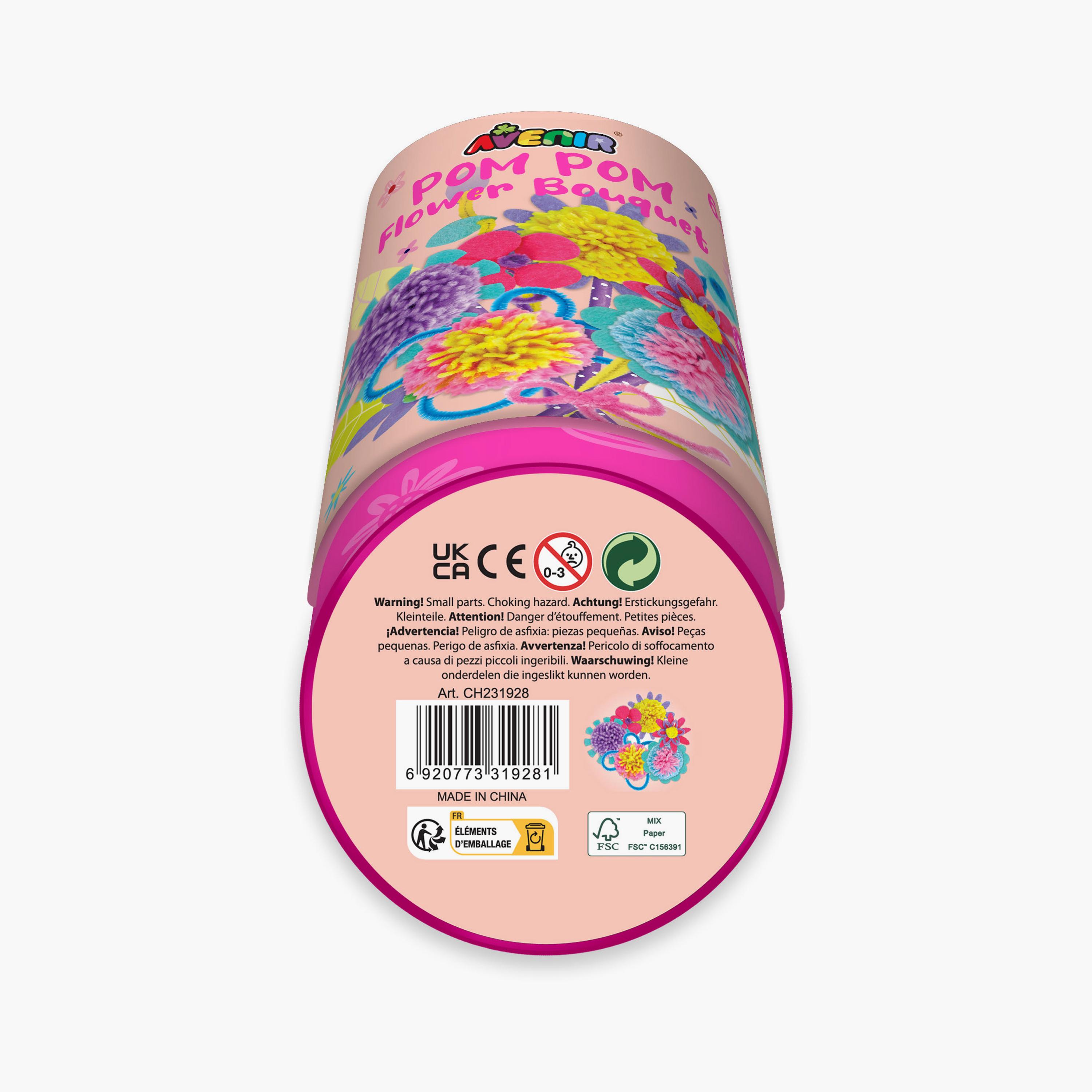 باقة كرات بوم بوم من أفينير - الزهور-school-artsandcrafts-image-3