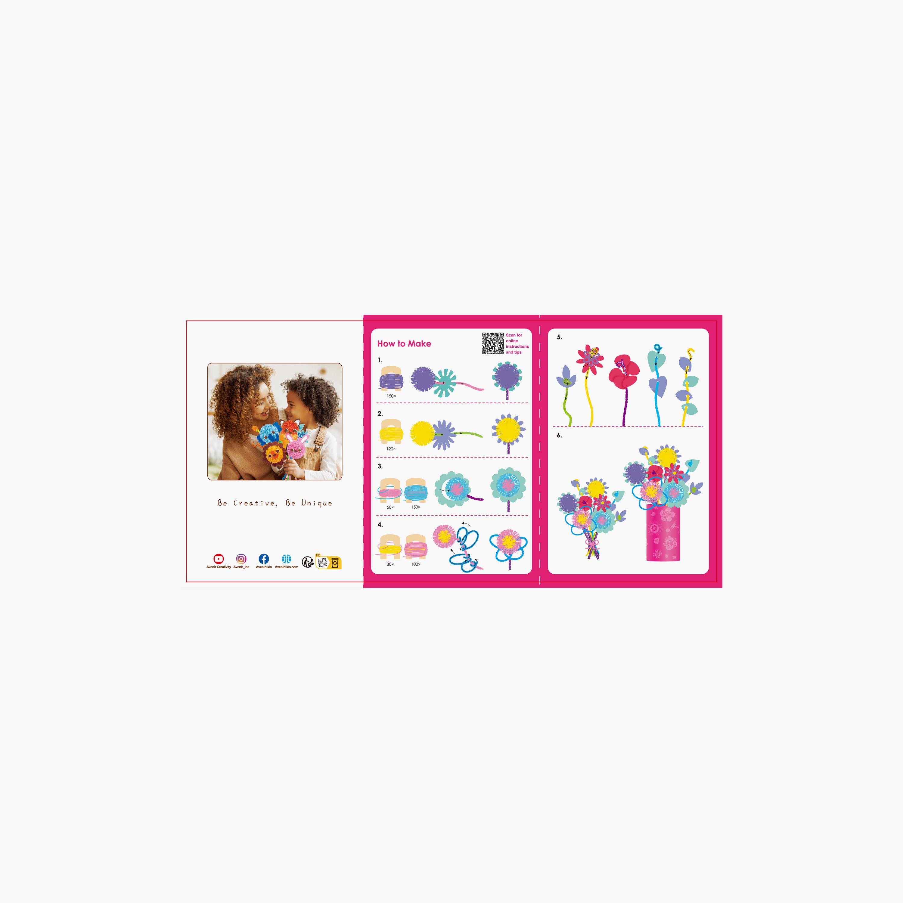باقة كرات بوم بوم من أفينير - الزهور-school-artsandcrafts-image-8