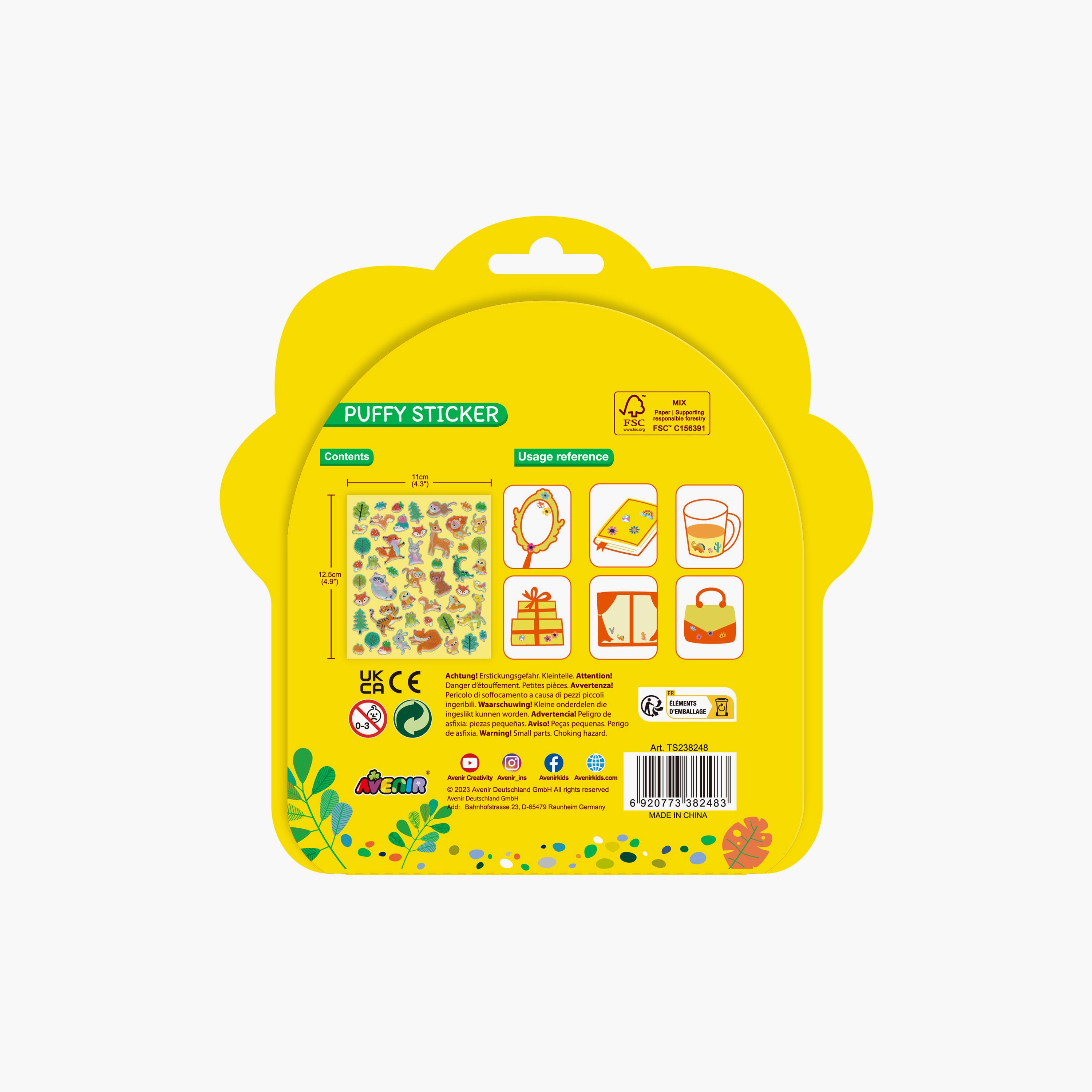 Avenir Puffy Sticker - Animal-school-artsandcrafts-image-4