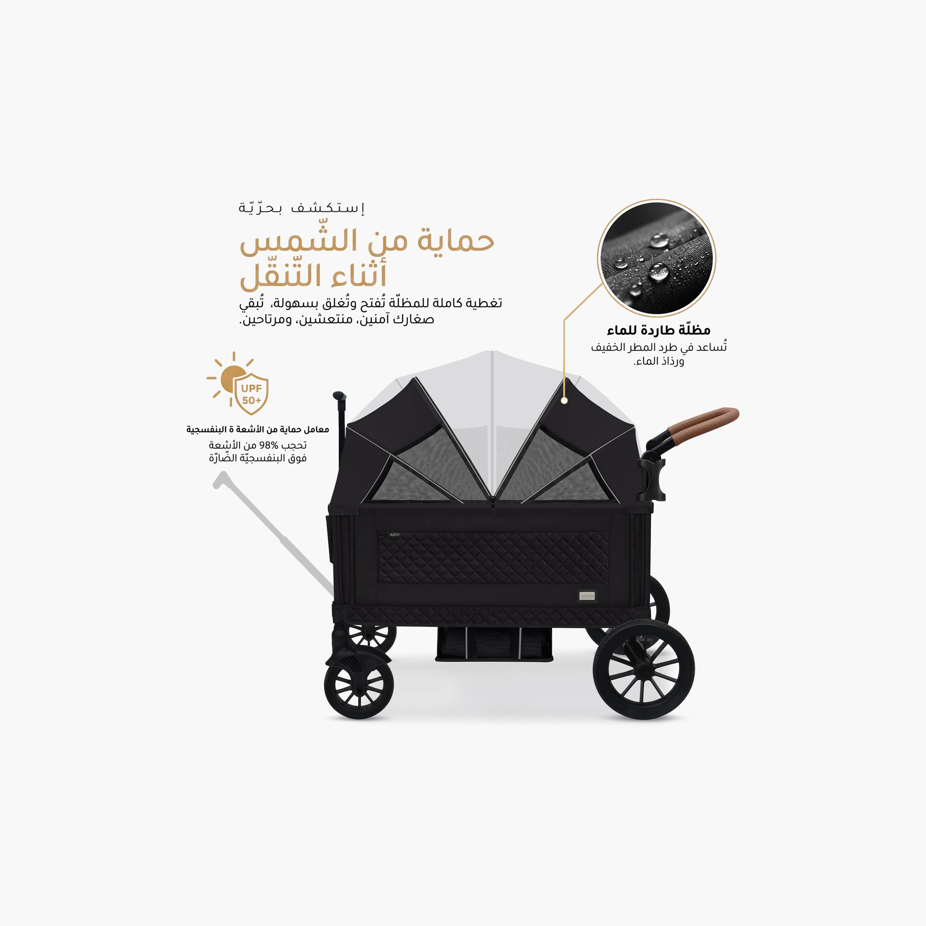 Neobreez Advi Wagon Cargo Push & Pull Foldable Double Stroller, Up To 44Kg-baby-gear-strollersandprams-strollers-image-10