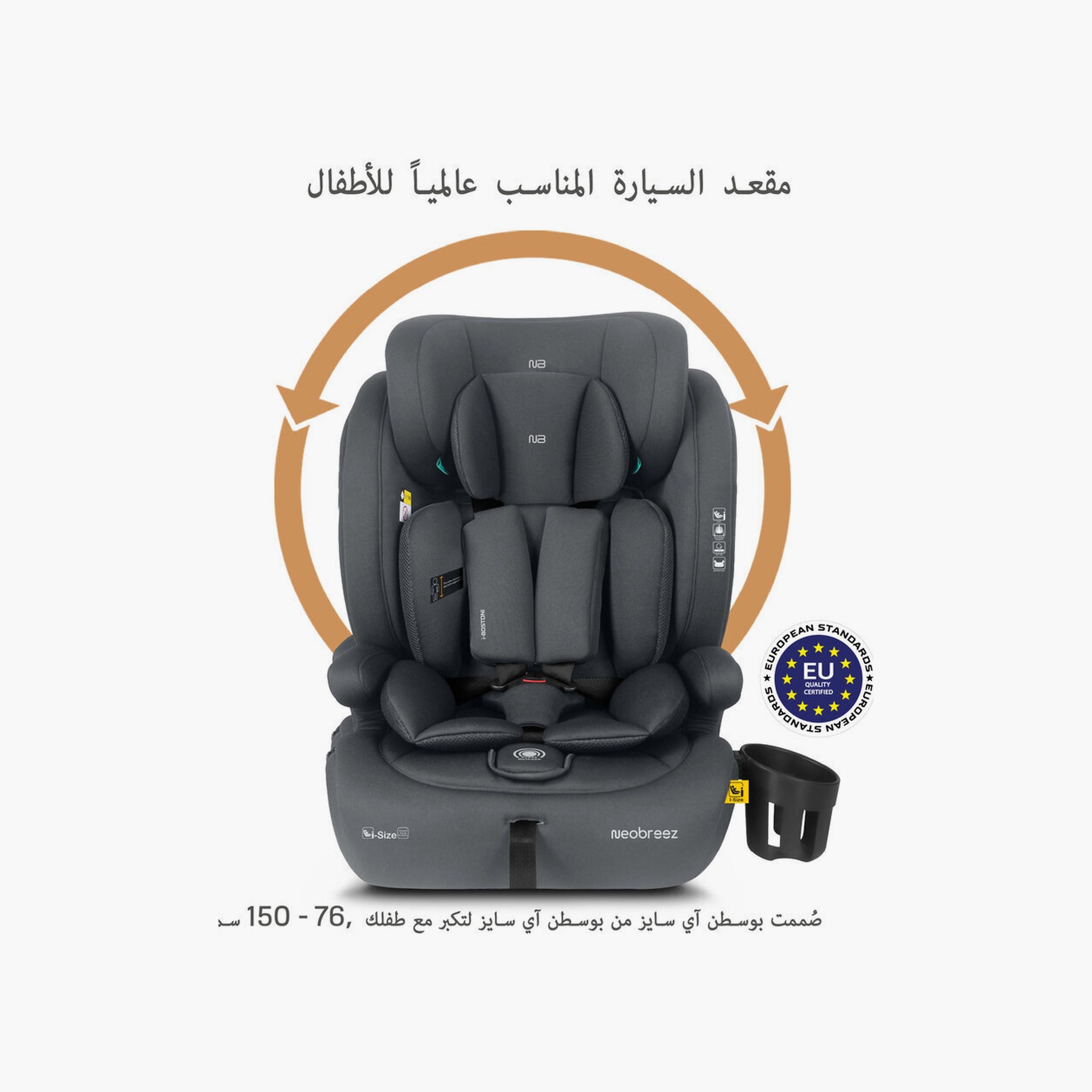 Neobreez I-Bostoni 3-In-1 Universal Car Seat With 3-Point Safety Belt, Up To 36 Kg-baby-gear-carseats-image-4