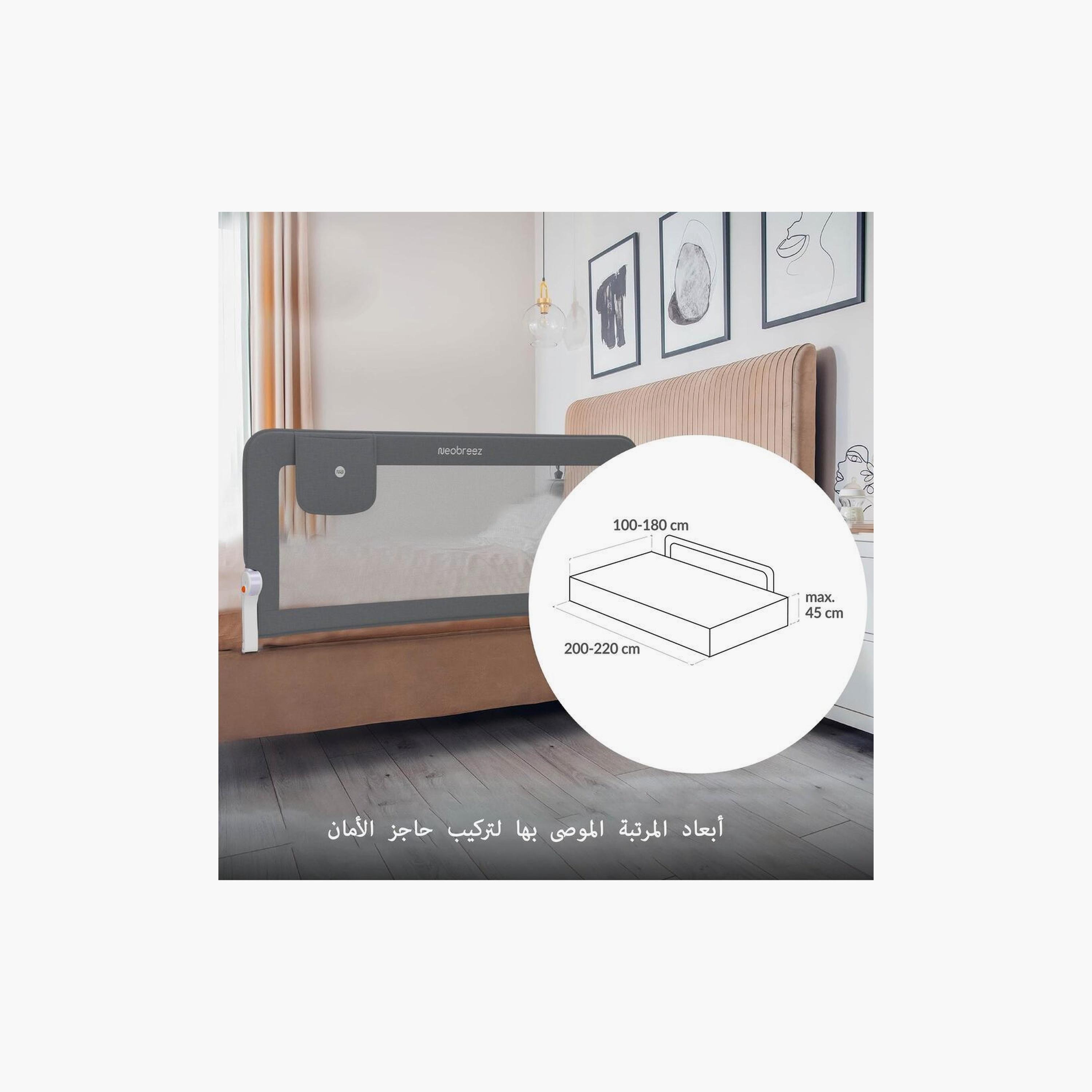 سرير نيكس للأطفال الصغار مع حاجز حماية من نيوبريز-baby-nursery-babybedding-image-8