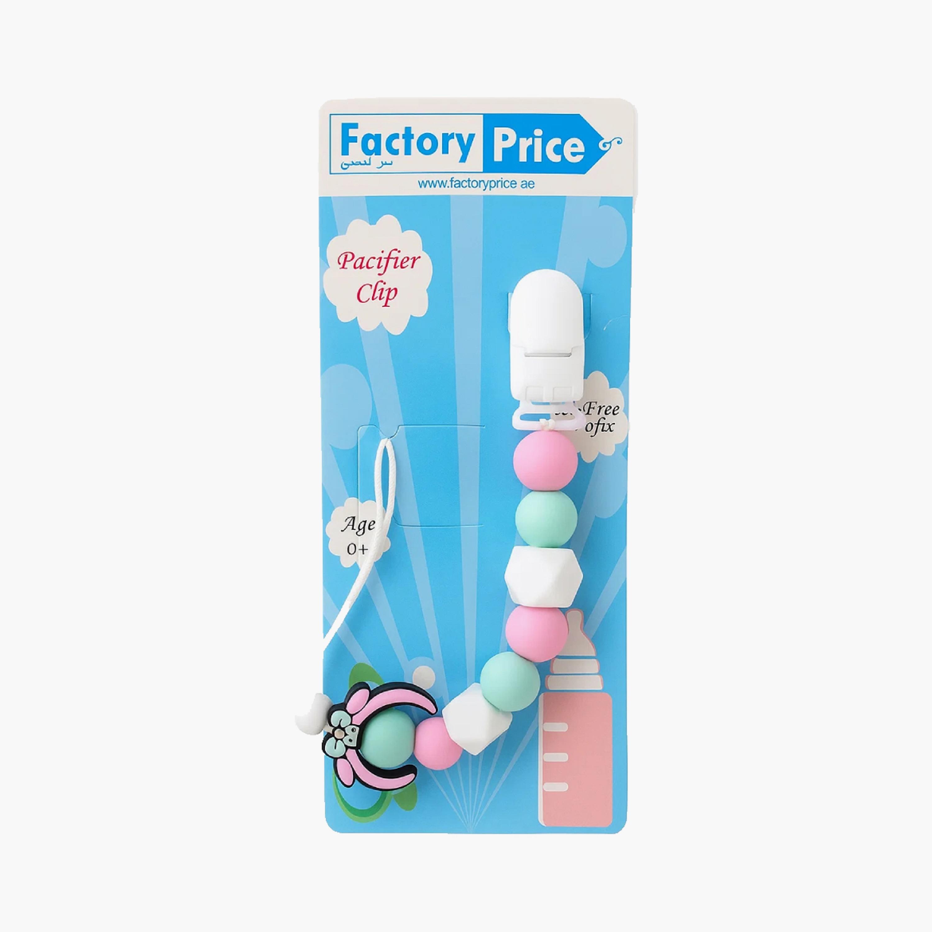 Factory Price Kiko Silicone Pacifier Clip - A-baby-feeding-pacifiers-image-3