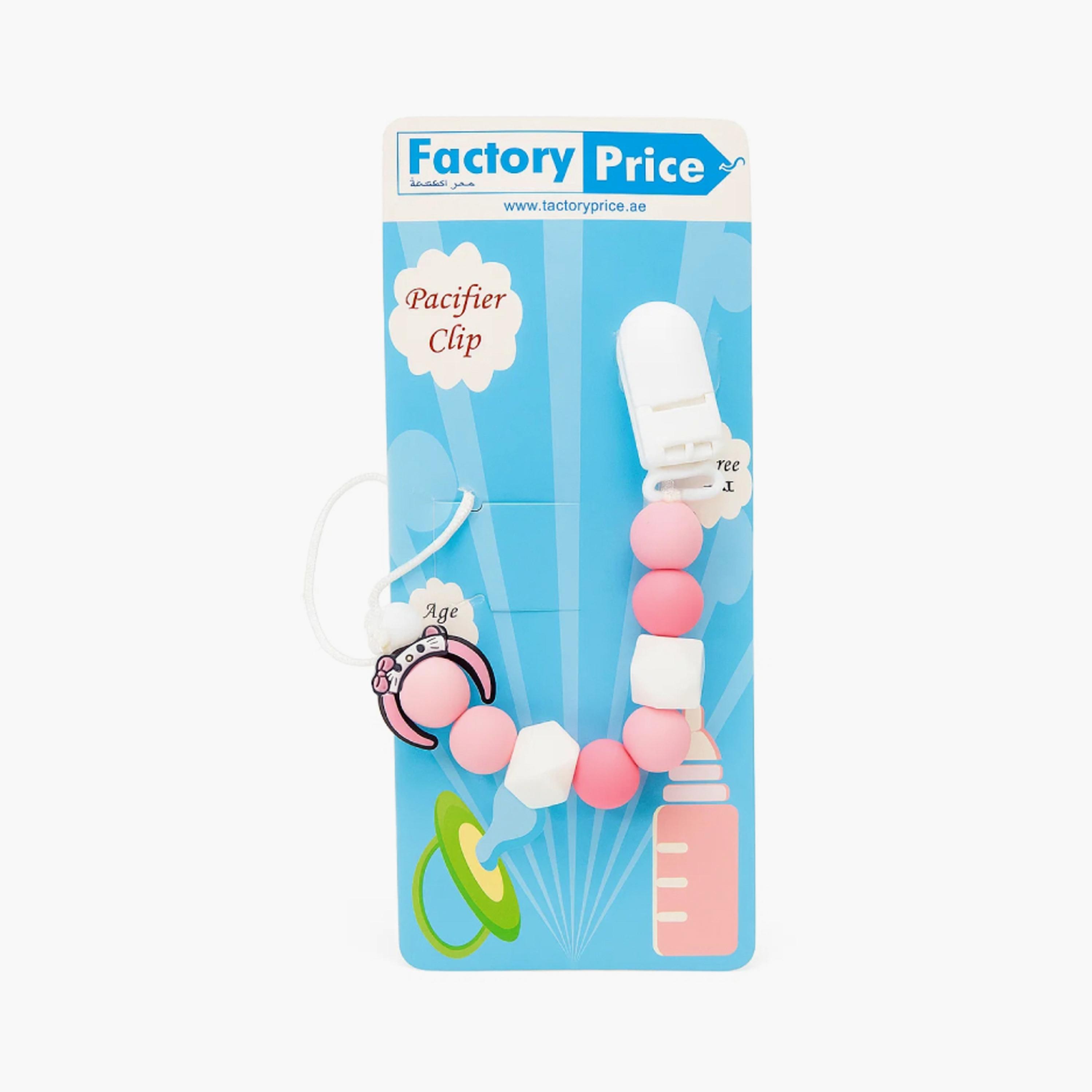 Factory Price Kiko Silicone Pacifier Clip - D-baby-feeding-pacifiers-image-3