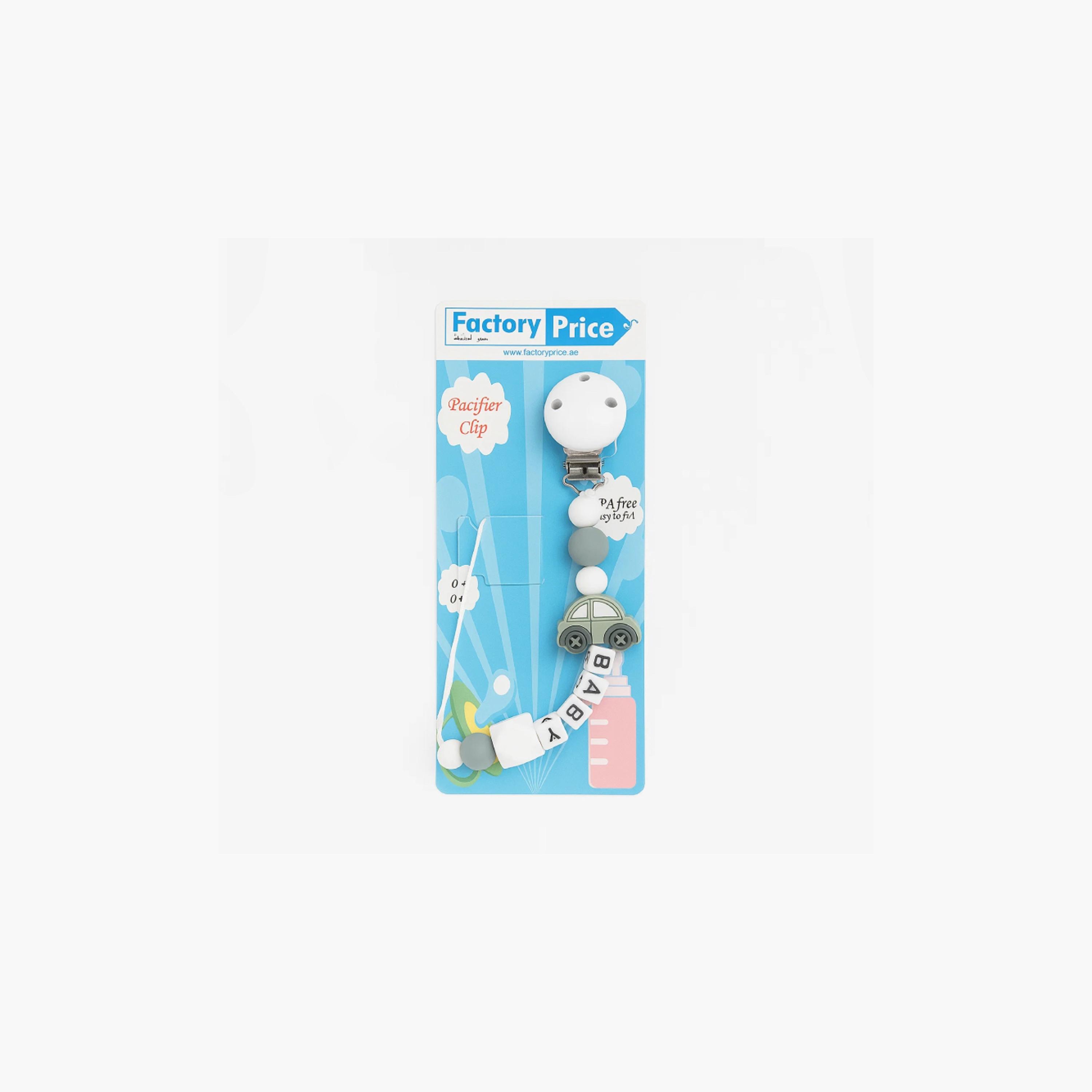 مشبك سيليكون لحمالة اللهاية على شكل سيارة من فاكتوري برايس-baby-feeding-pacifiers-image-5