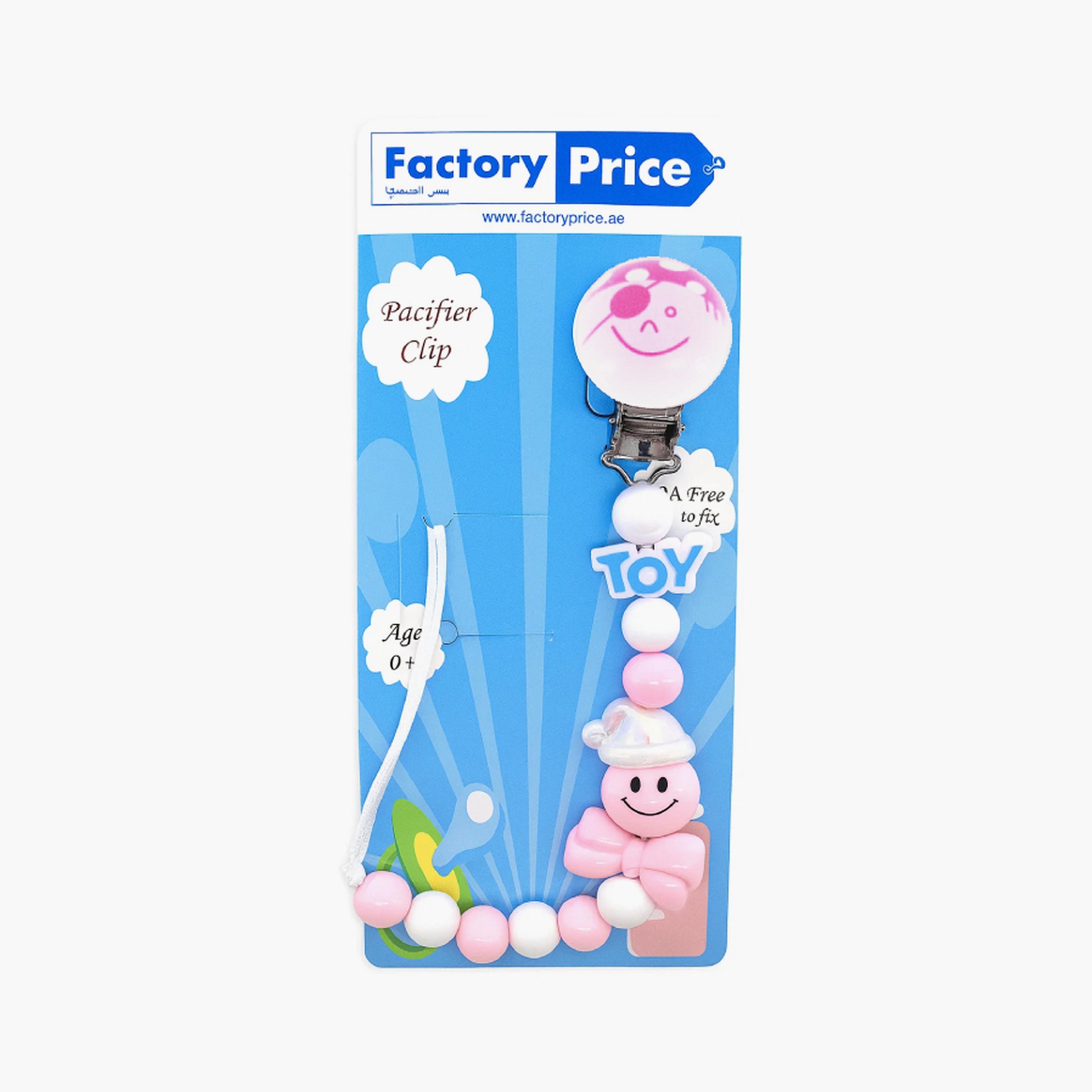 مشبك خشبي لحمالة اللهاية ديلا - B من فاكتوري برايس-baby-feeding-pacifiers-image-4