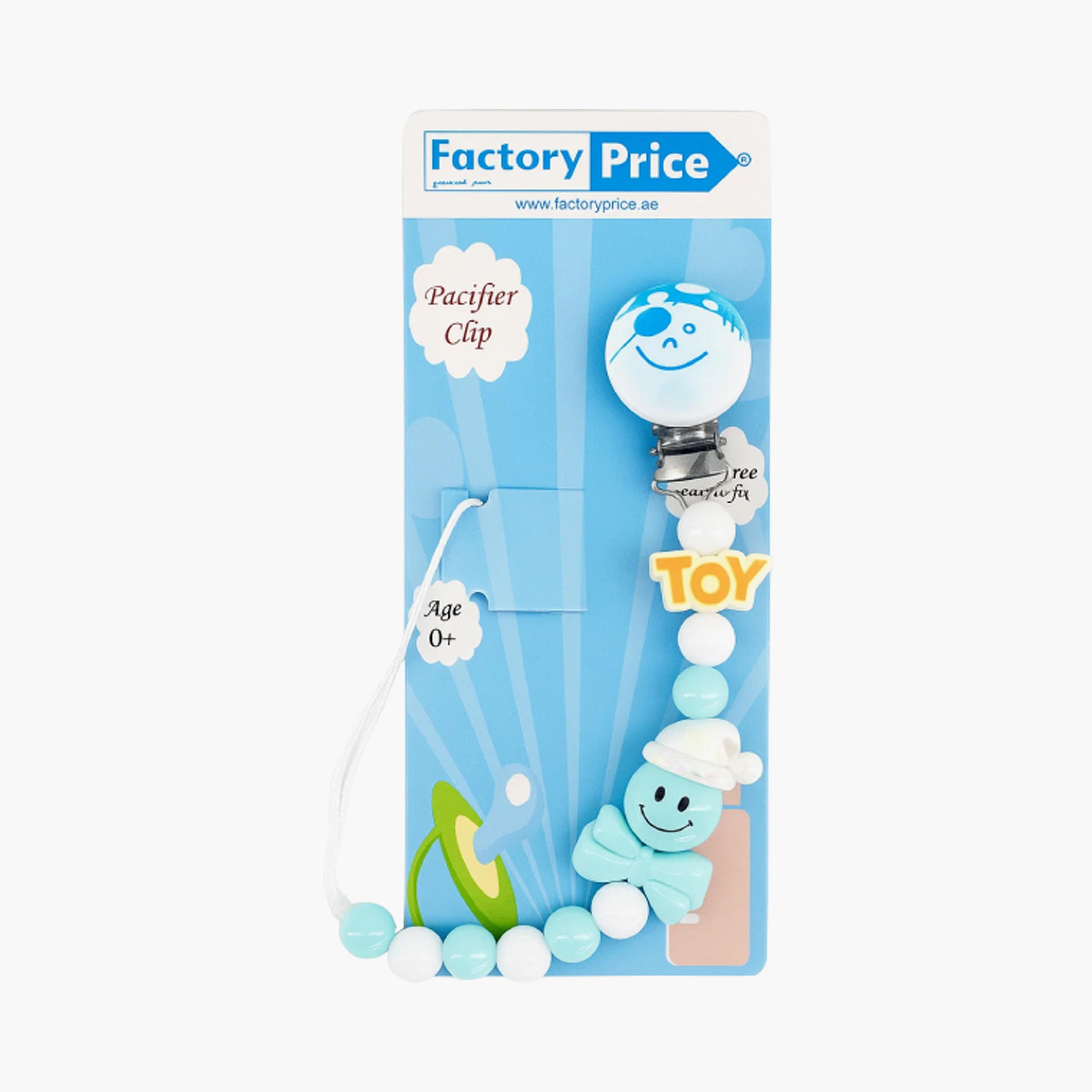Factory Price Finn Wooden Pacifier Clip - B-baby-feeding-pacifiers-image-4