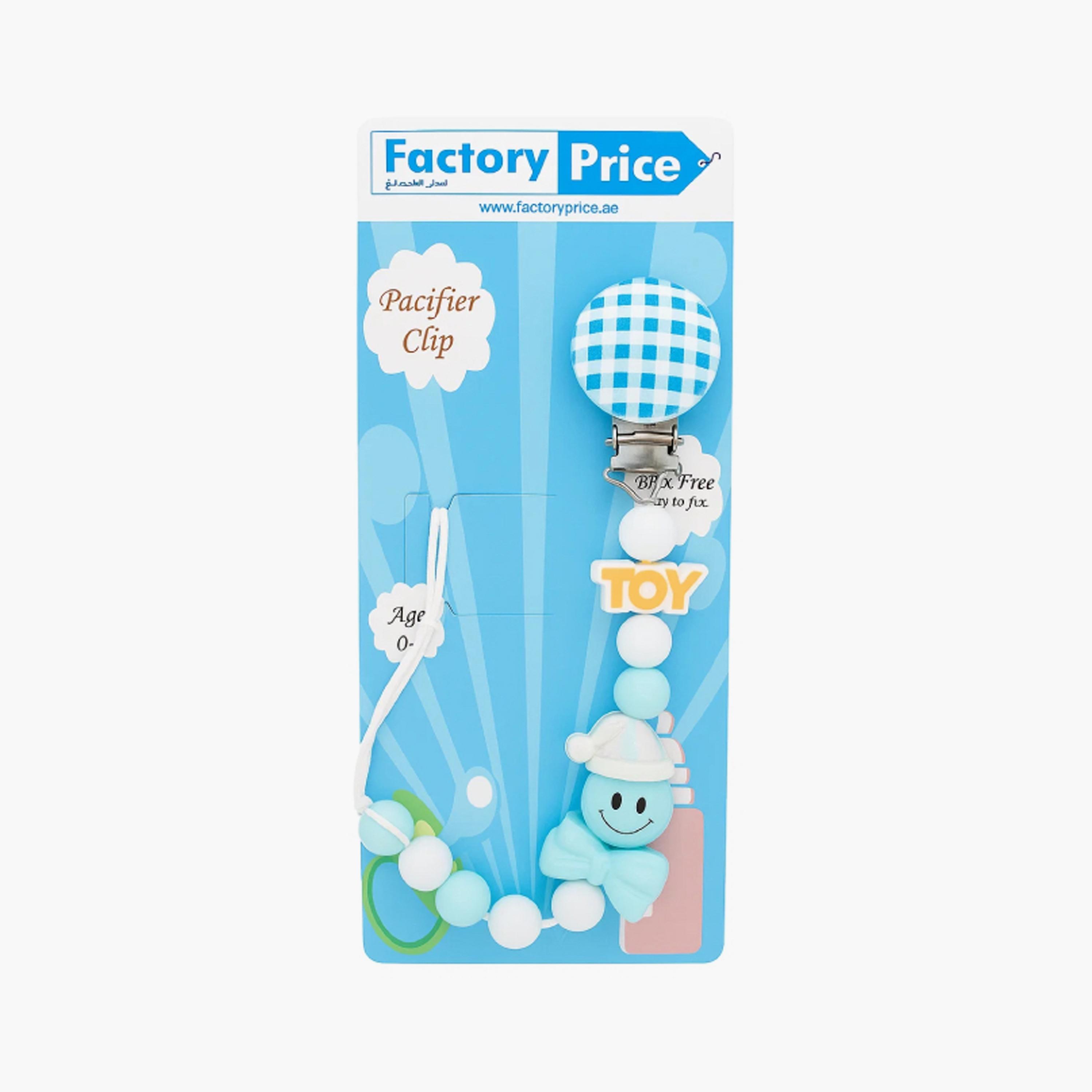 Factory Price Finn Wooden Pacifier Clip - D-baby-feeding-pacifiers-image-4