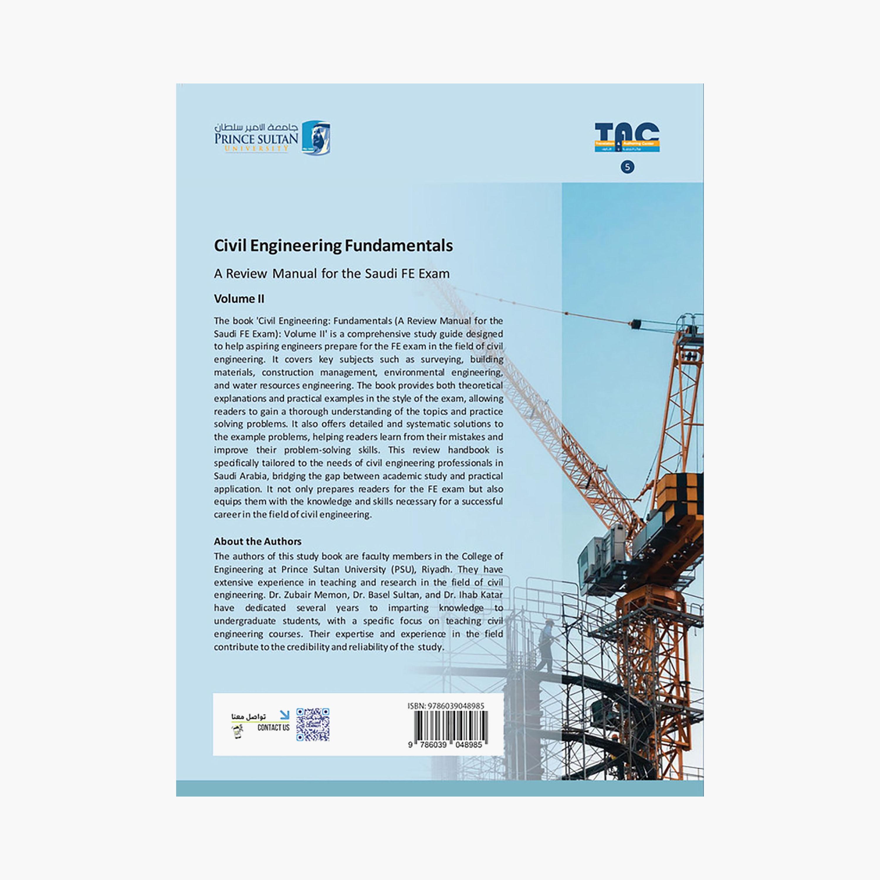 Civil Engineering Fundamentals Are view Manual For The Saudi Fe Exam Volume 2-books-english-businessandfinancebooks-image-2