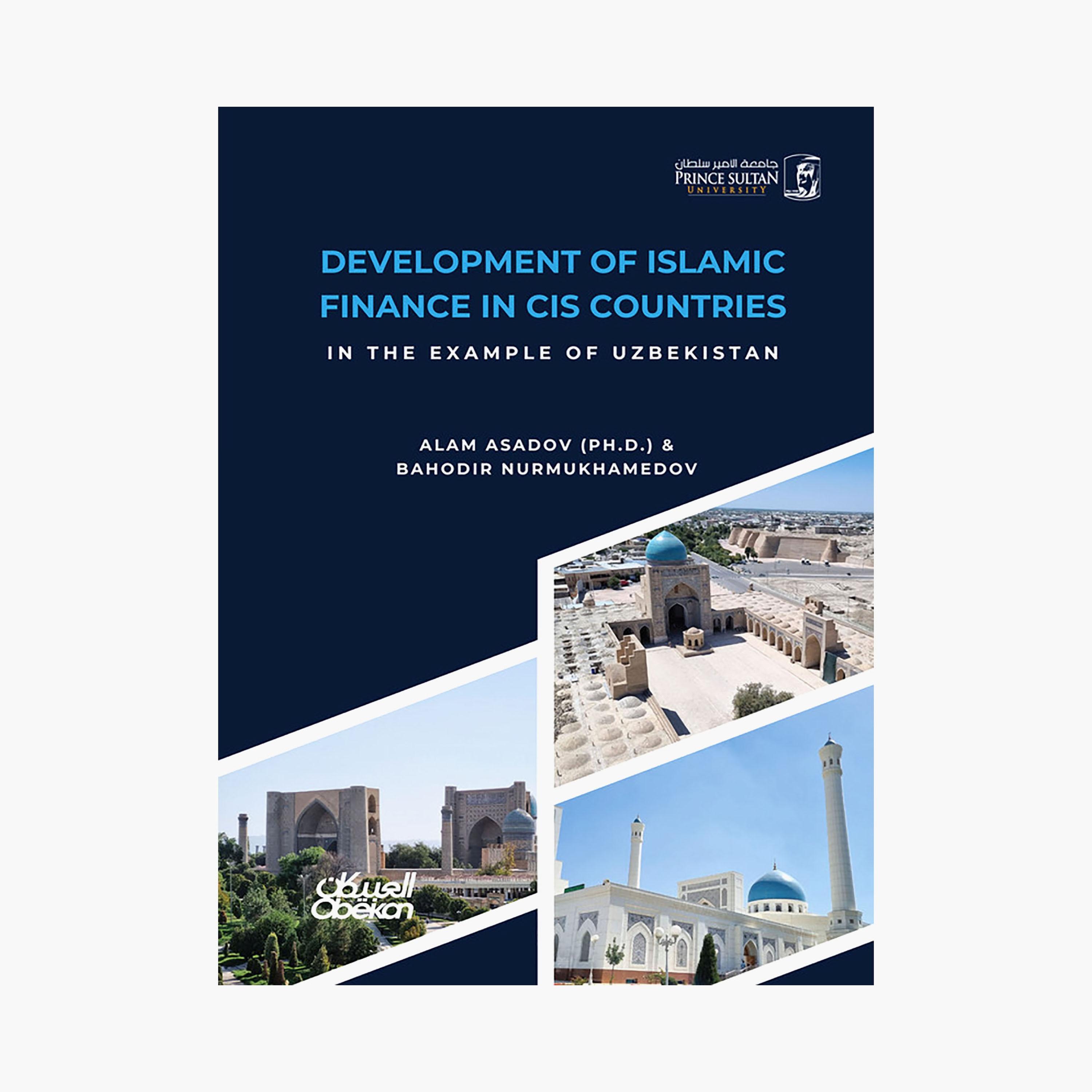 Development of Finance CIS Countries In The Example of Uzbekistan - Alam Asadov-books-english-businessandfinancebooks-image-1
