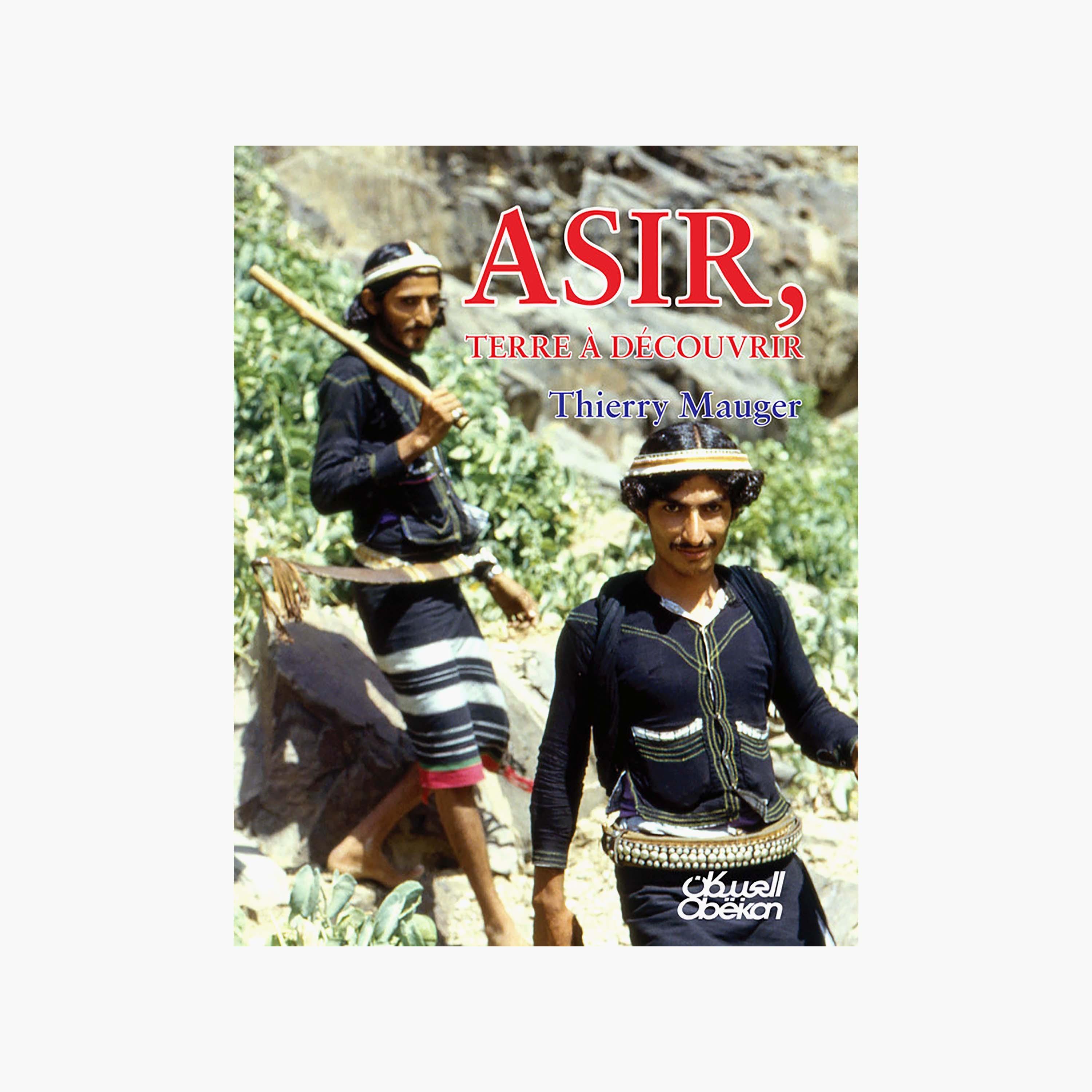 Asir Terre A Decouvrir - Thierry Mauger-books-english-businessandfinancebooks-image-1