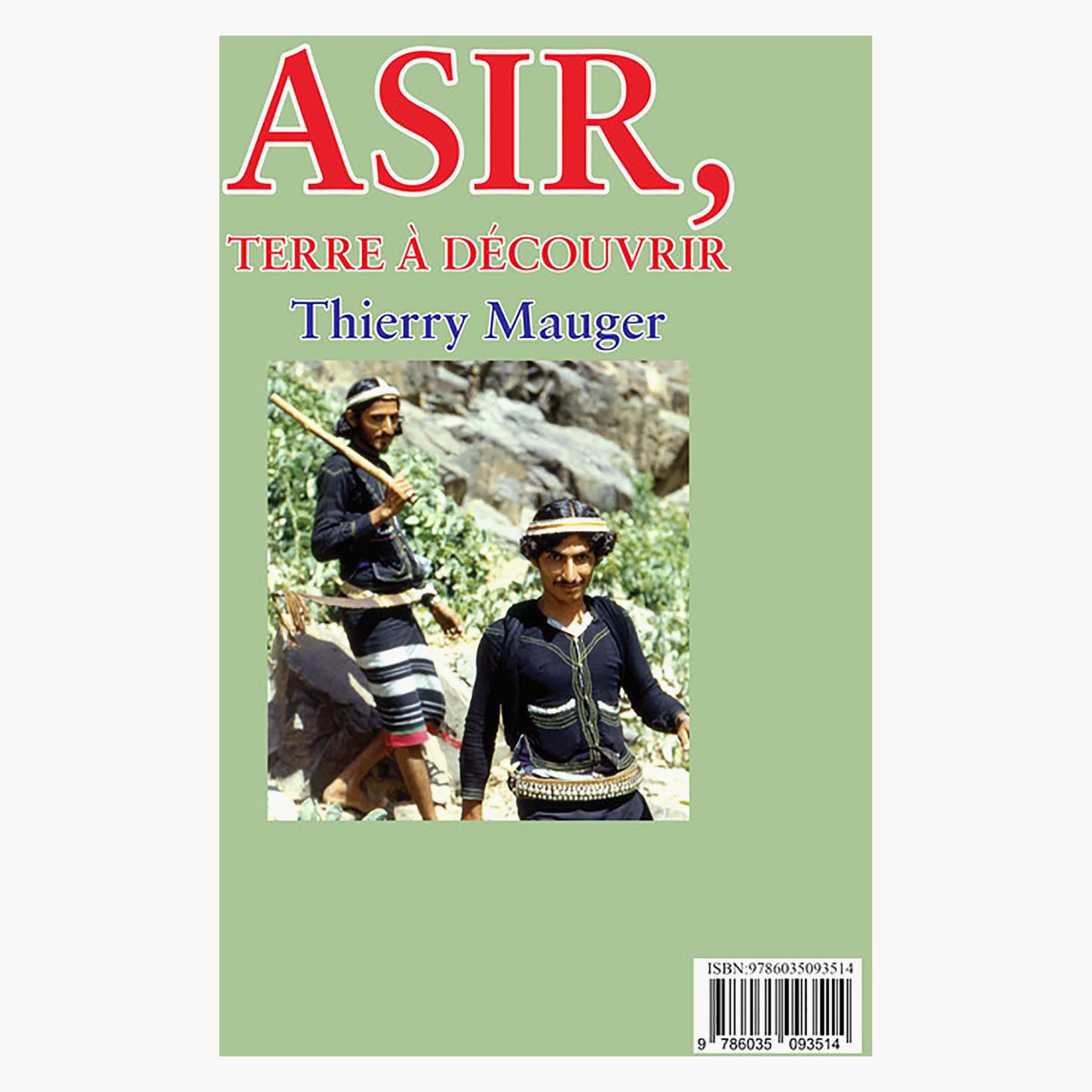 Asir Terre A Decouvrir - Thierry Mauger-books-english-businessandfinancebooks-image-2