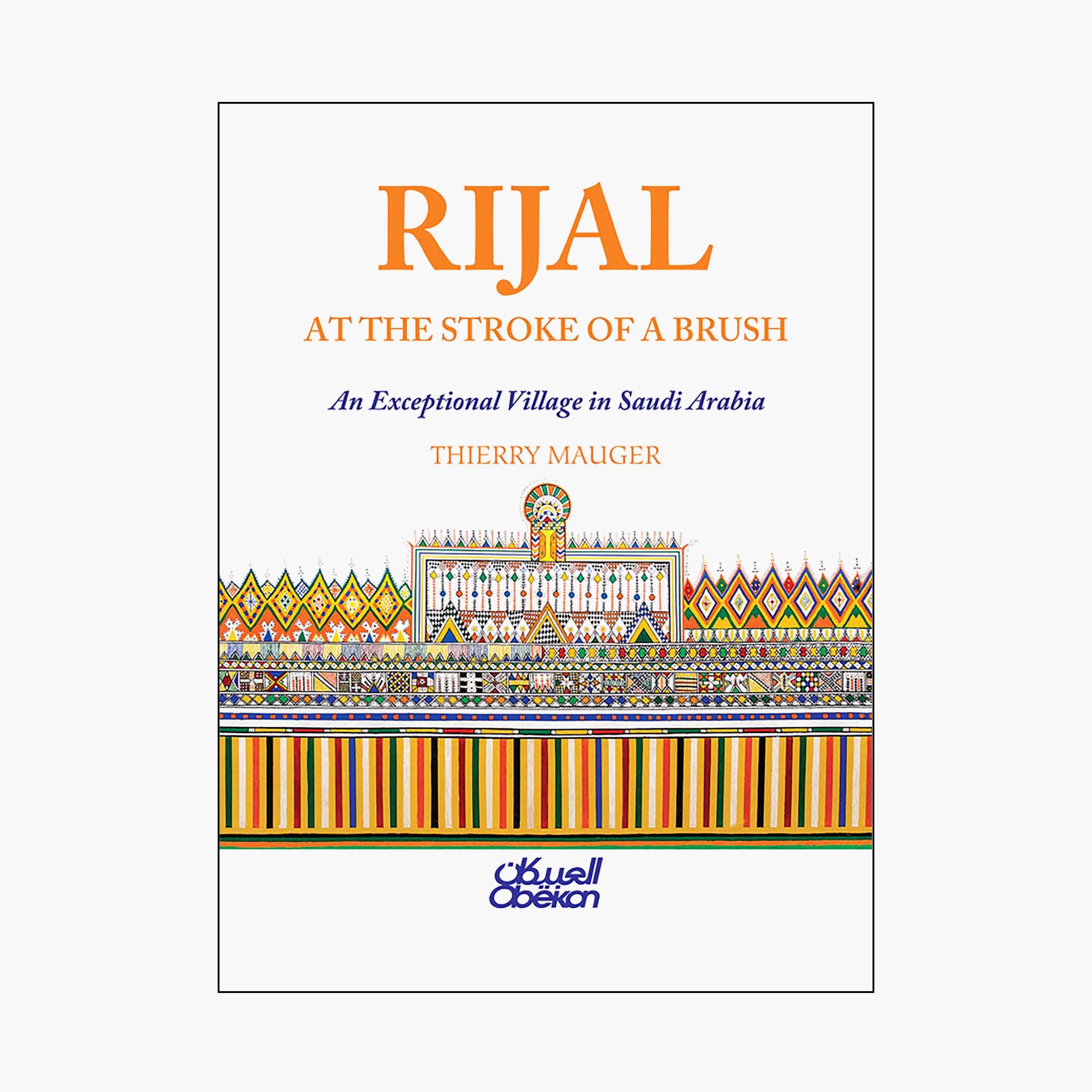 Rijal At The Stroke of A Brush - Thierry Mauger-books-english-businessandfinancebooks-image-1