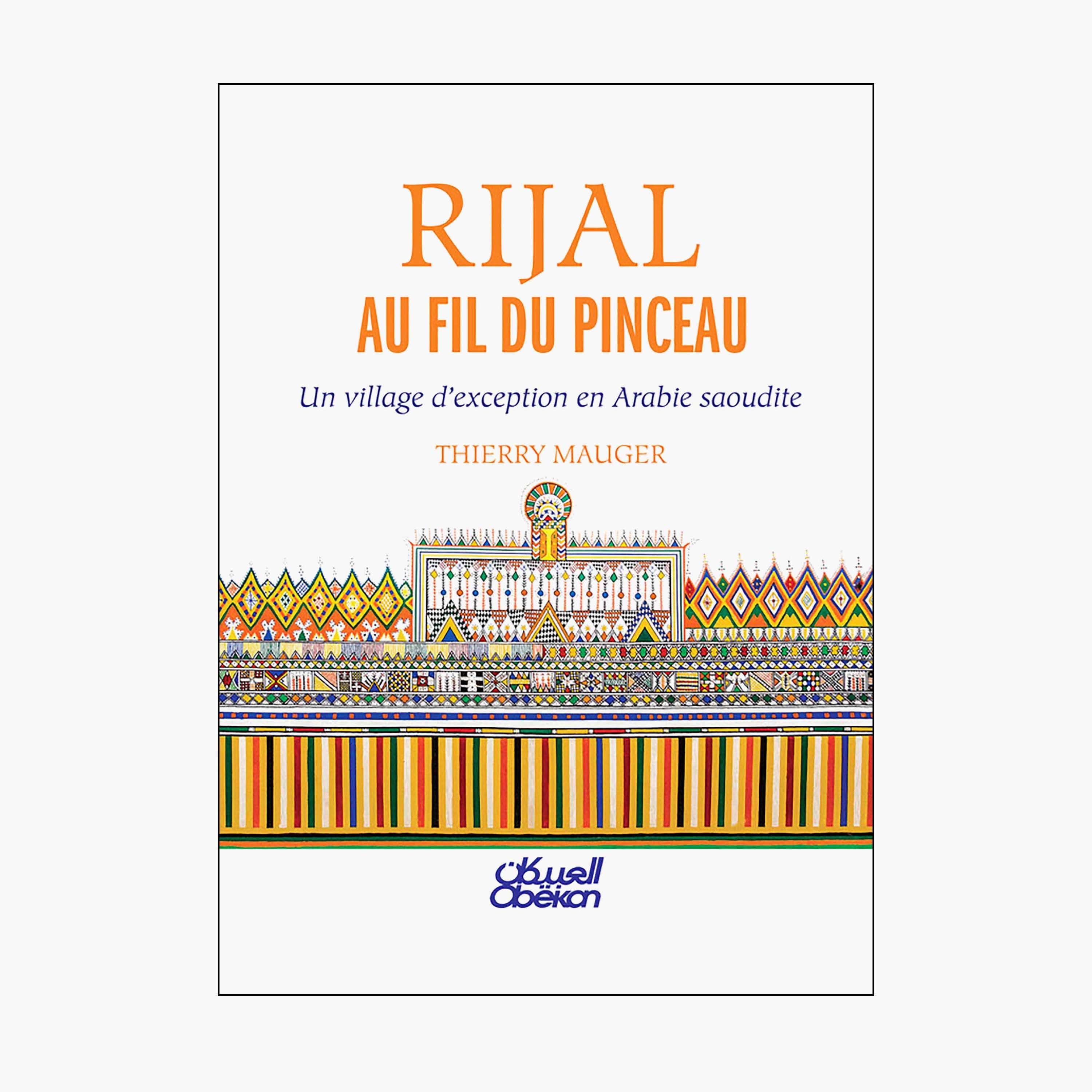 Rijal Au Fil Du Pinceau - Thierry Mauger-books-english-businessandfinancebooks-image-1