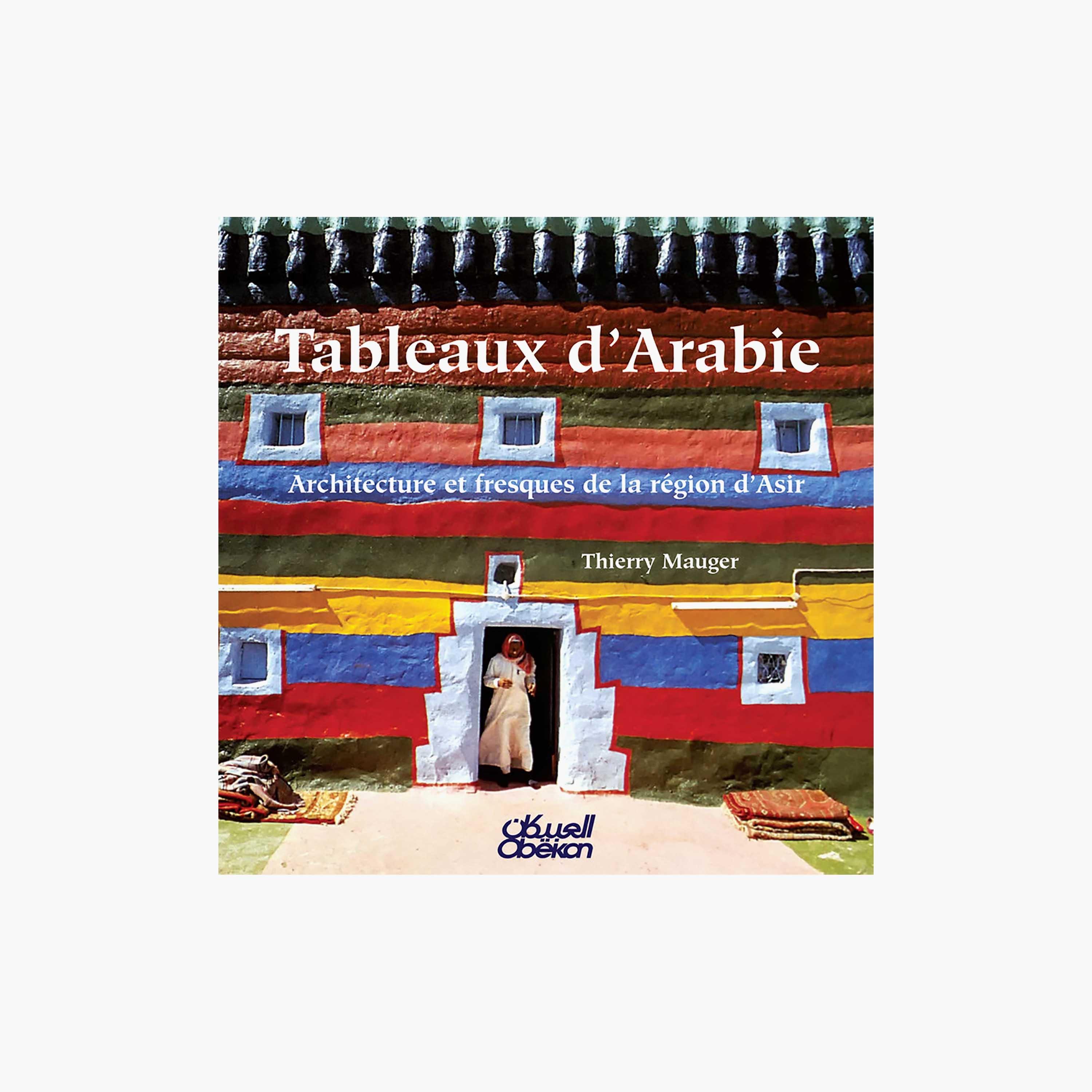 Tableaux D'Arabie - Thierry Mauger-books-english-businessandfinancebooks-image-1