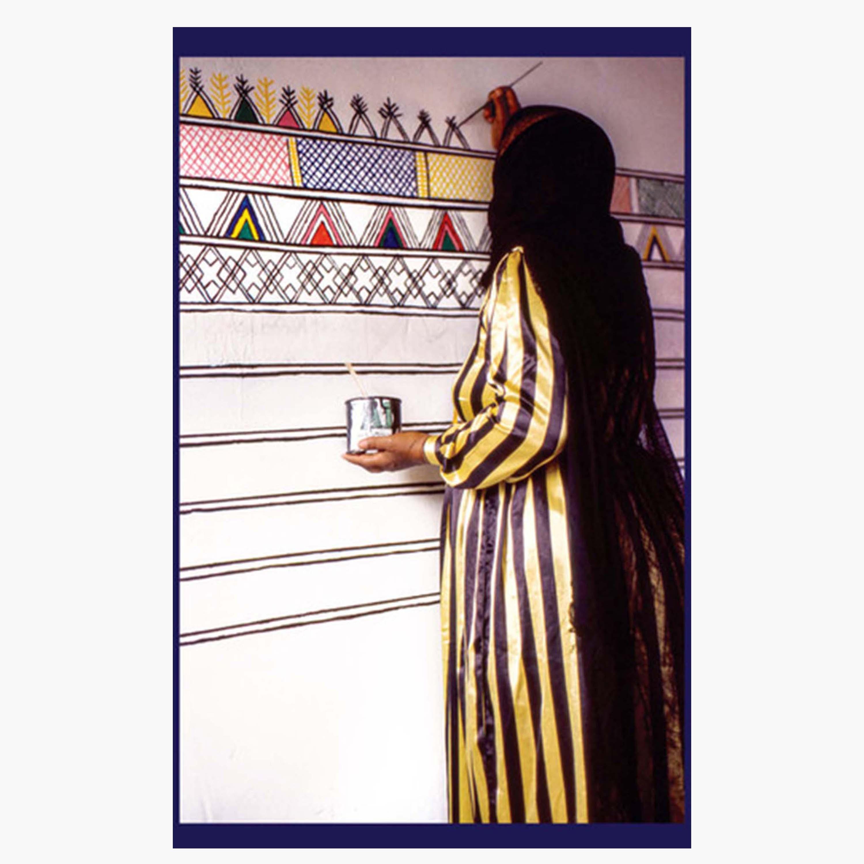 Pictures From The Kingdom of Saudi Arabia - Thierry Mauger-books-arabic-image-2