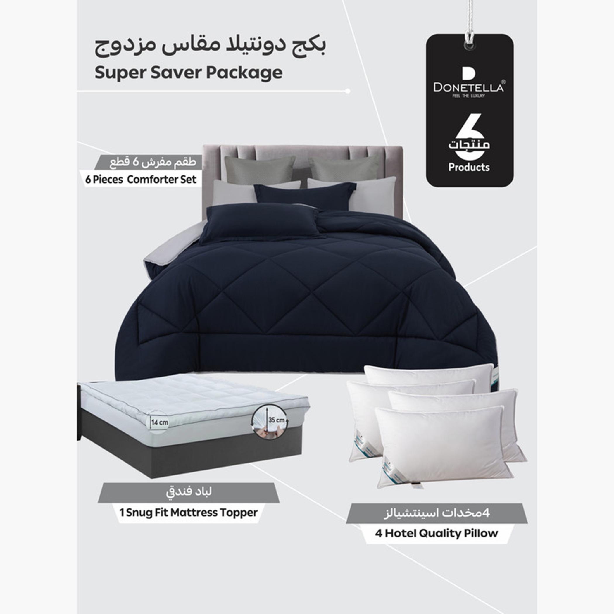 Diamond Quilted Bedding Bundle-household-bedding-comfortersandbedspreads-comforters-image-8