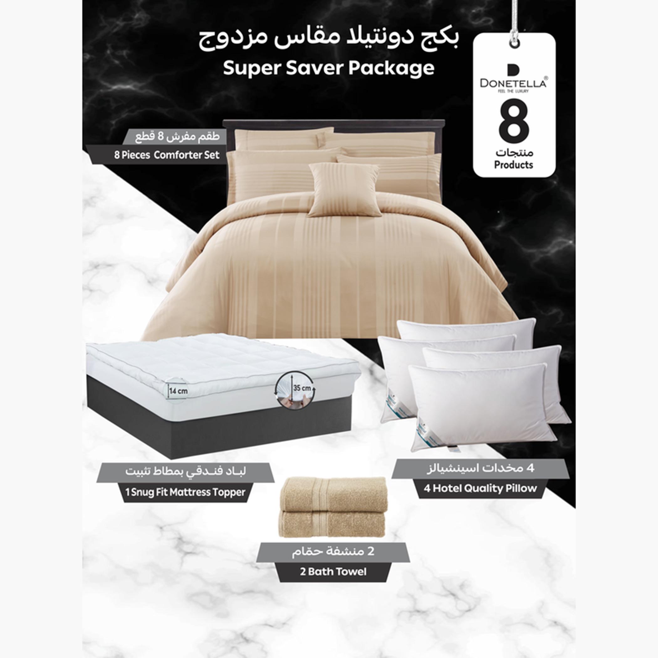Striped Comforter Set, Double Size-household-bedding-comfortersandbedspreads-comforters-image-1