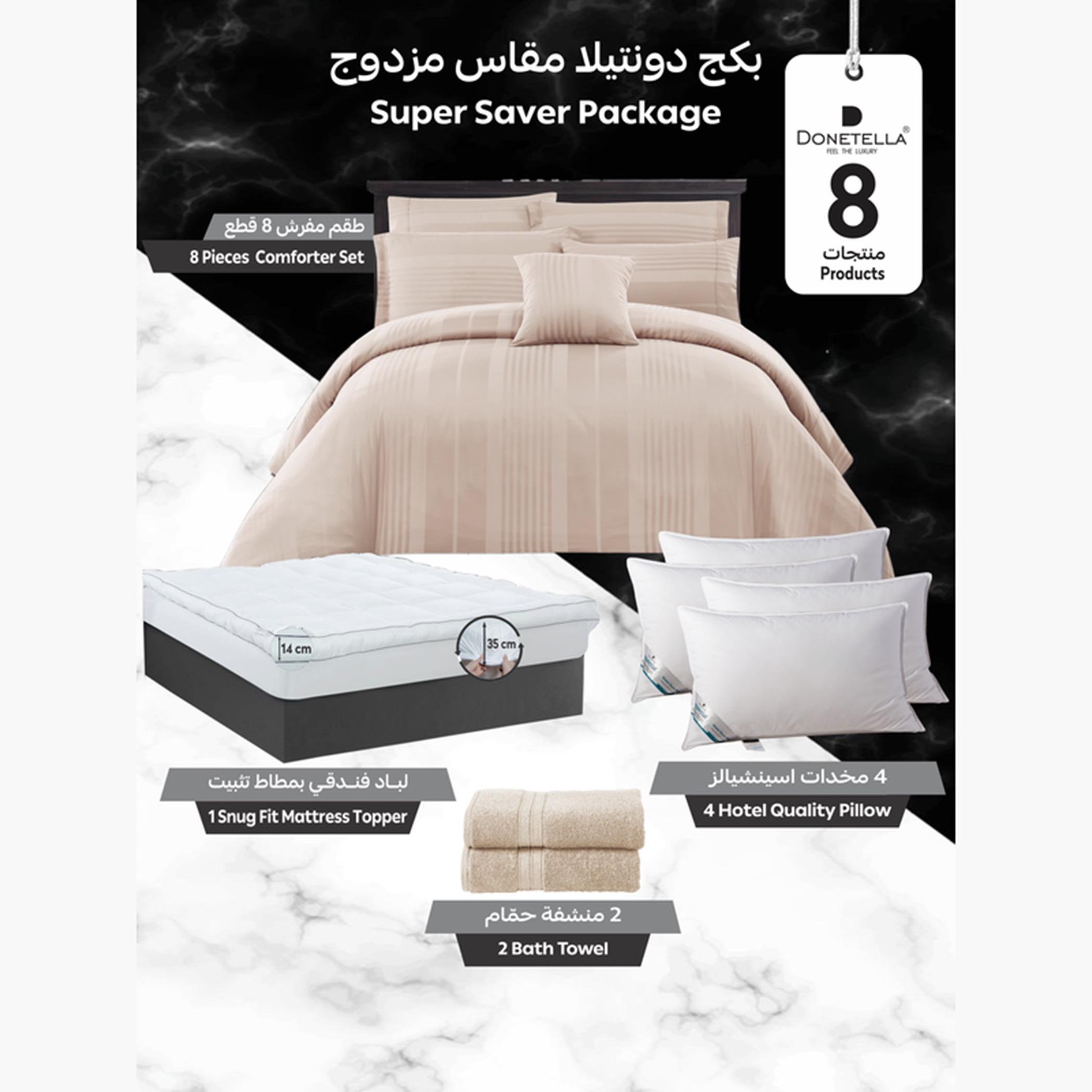 دوناتيلا طقم لحاف مخطط، مقاس مزدوج-household-bedding-comfortersandbedspreads-comforters-image-15