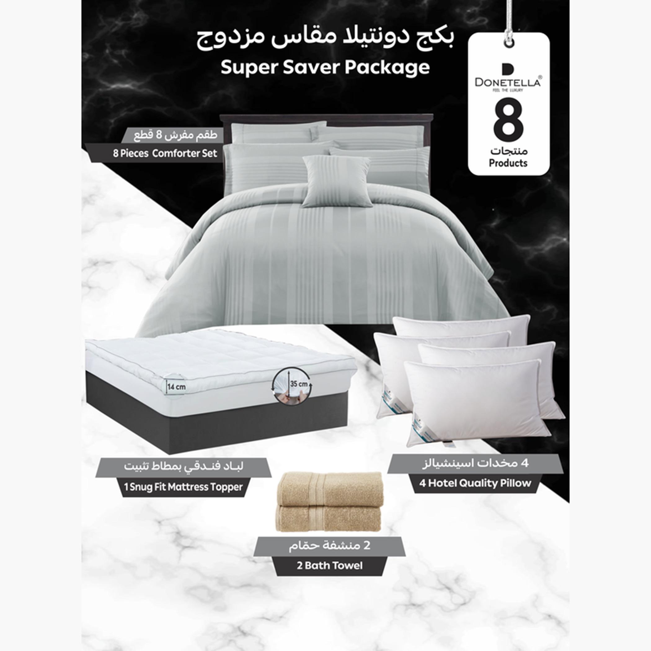 دوناتيلا طقم لحاف مخطط، مقاس مزدوج-household-bedding-comfortersandbedspreads-comforters-image-22