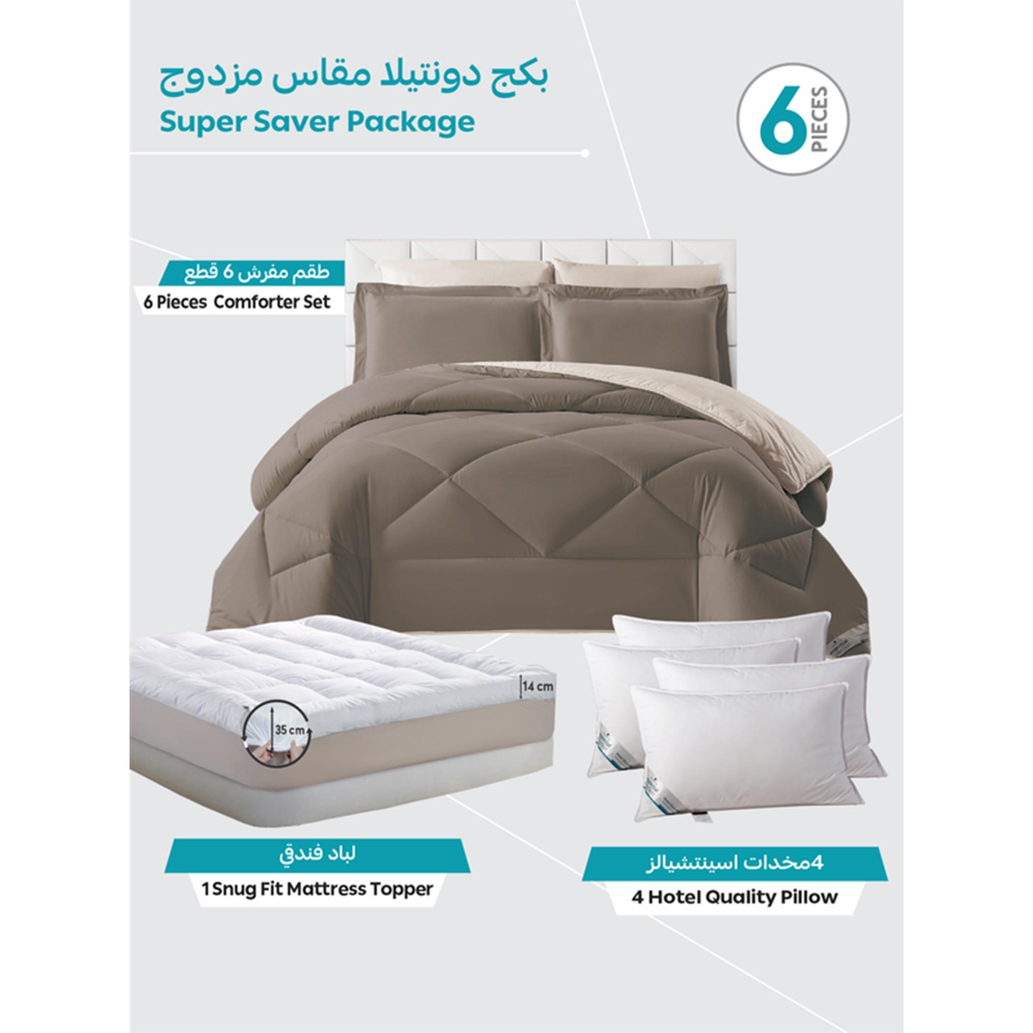 دوناتيلا طقم لحاف مبطن بالماس-household-bedding-comfortersandbedspreads-comforters-image-43