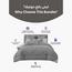 DONETELLA Super Saver Bedding Bundle-InfluencerCodes_Ramadan26_All_20012026-image-7