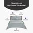 DONETELLA Super Saver Bedding Bundle-InfluencerCodes_Ramadan26_All_20012026-image-7
