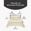 DONETELLA Super Saver Bedding Bundle-InfluencerCodes_Ramadan26_All_20012026-image-7