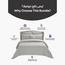 DONETELLA Super Saver Bedding Bundle-InfluencerCodes_Ramadan26_All_20012026-image-7