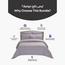 DONETELLA Super Saver Bedding Bundle-InfluencerCodes_Ramadan26_All_20012026-image-7