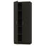 Mahmayi Display Cabinet-InfluencerCodes_Ramadan26_All_20012026-image-2