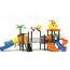MYTS Active Kids Hub with 3 Swings and 4 Slides - 630x415x410 cm-InfluencerCodes_Ramadan26_All_20012026-image-1