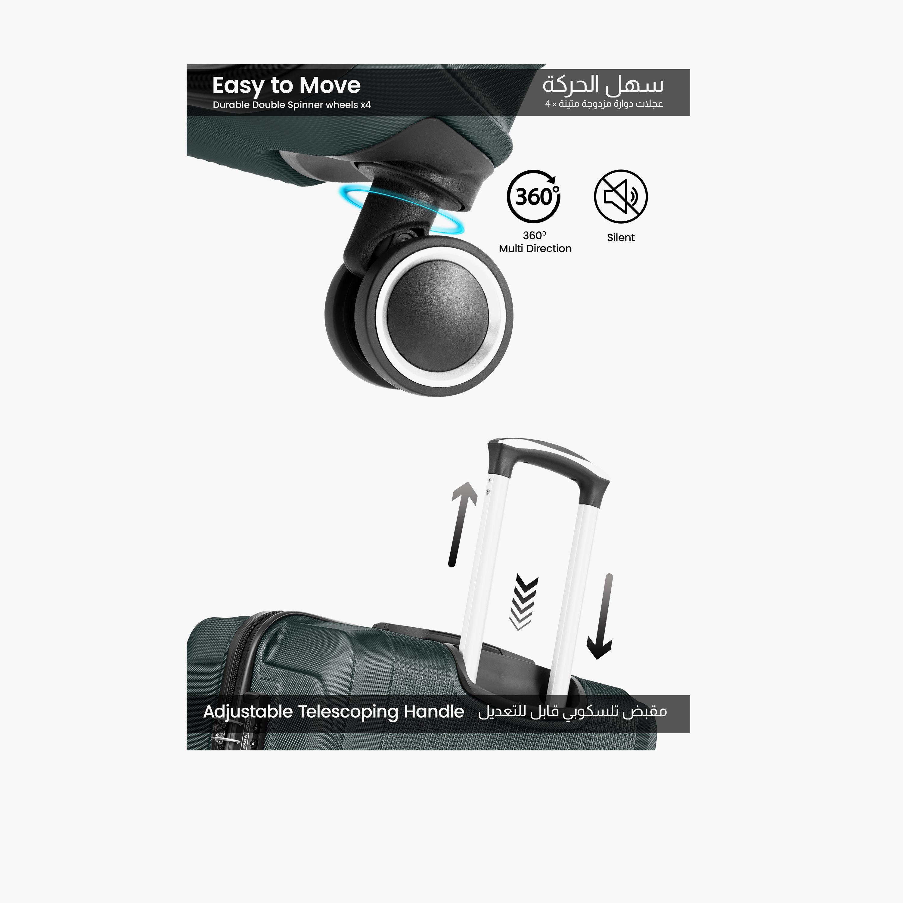 باراجون- طقم شنطتين بأربع عجلات دوارة من مادة ABS وجوانب صلبة مع قفل مركب-travel-luggagesandbags-luggage-image-18