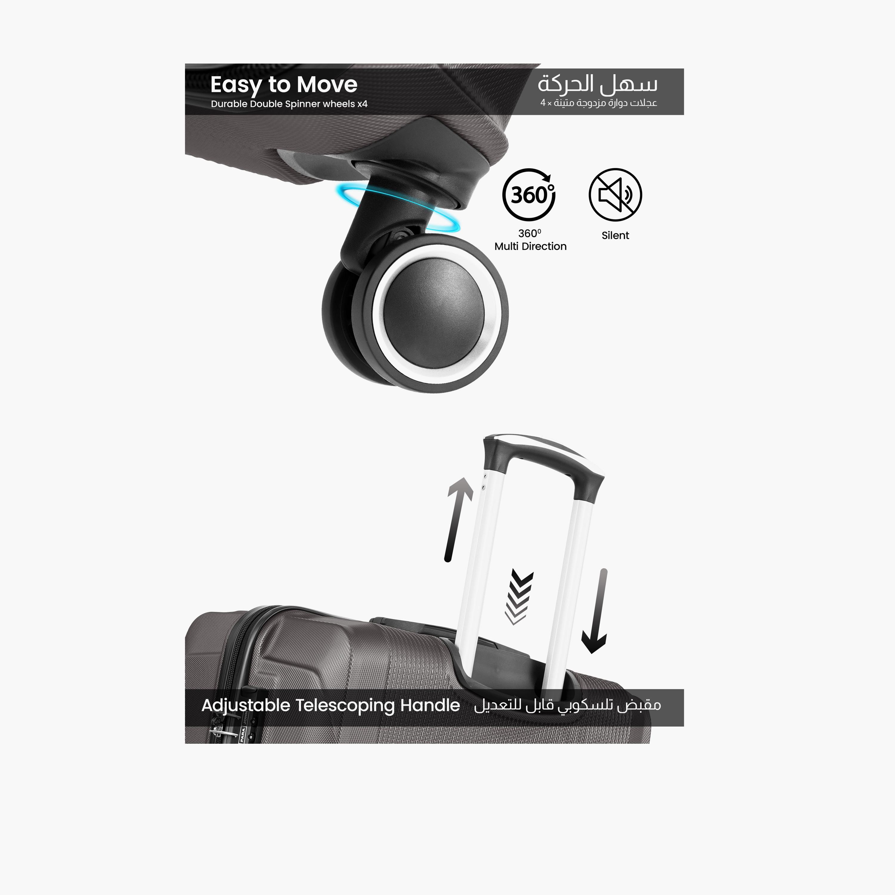 باراجون- طقم شنطتين بأربع عجلات دوارة من مادة ABS وجوانب صلبة مع قفل مركب-travel-luggagesandbags-luggage-image-27
