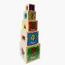 Babylove Wisdom Shape Set Box-InfluencerCodes_Ramadan26_All_20012026-image-5