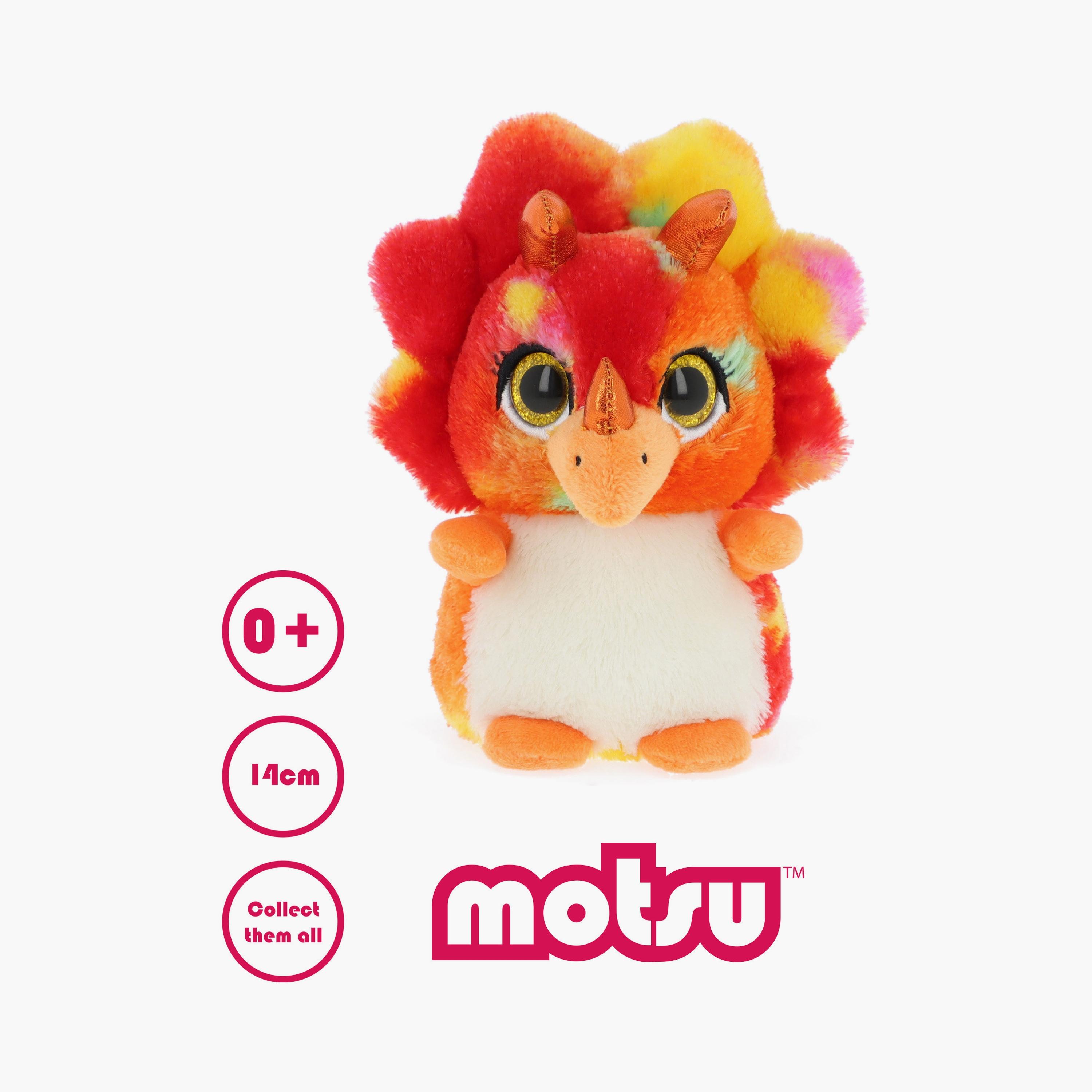 لعبة دمية ترايسيراتوبس - 14 سم من كييل تويز-toys-plushsofttoys-animals-image-2