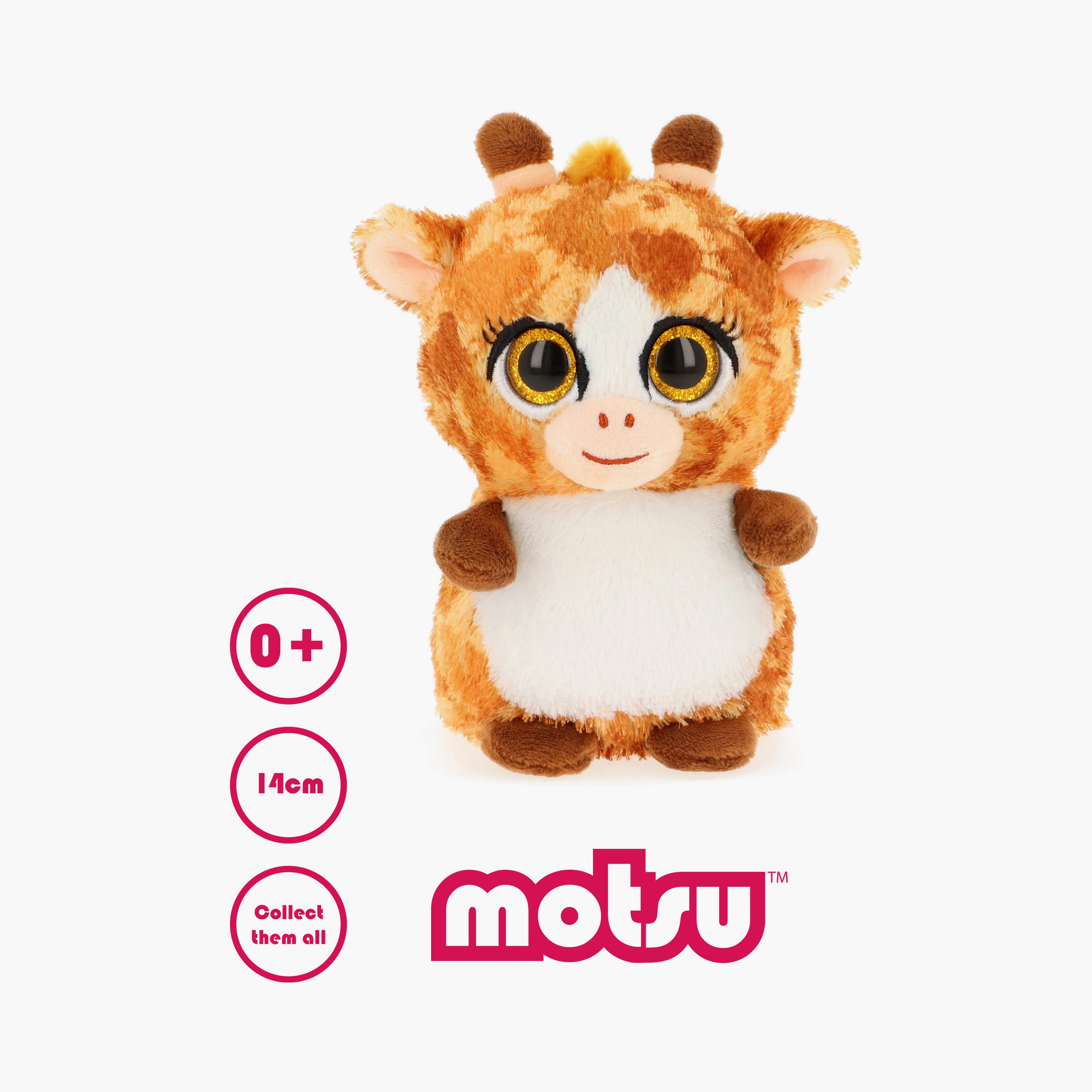 لعبة دمية زرافة - 14 سم من كييل تويز-toys-plushsofttoys-animals-image-6