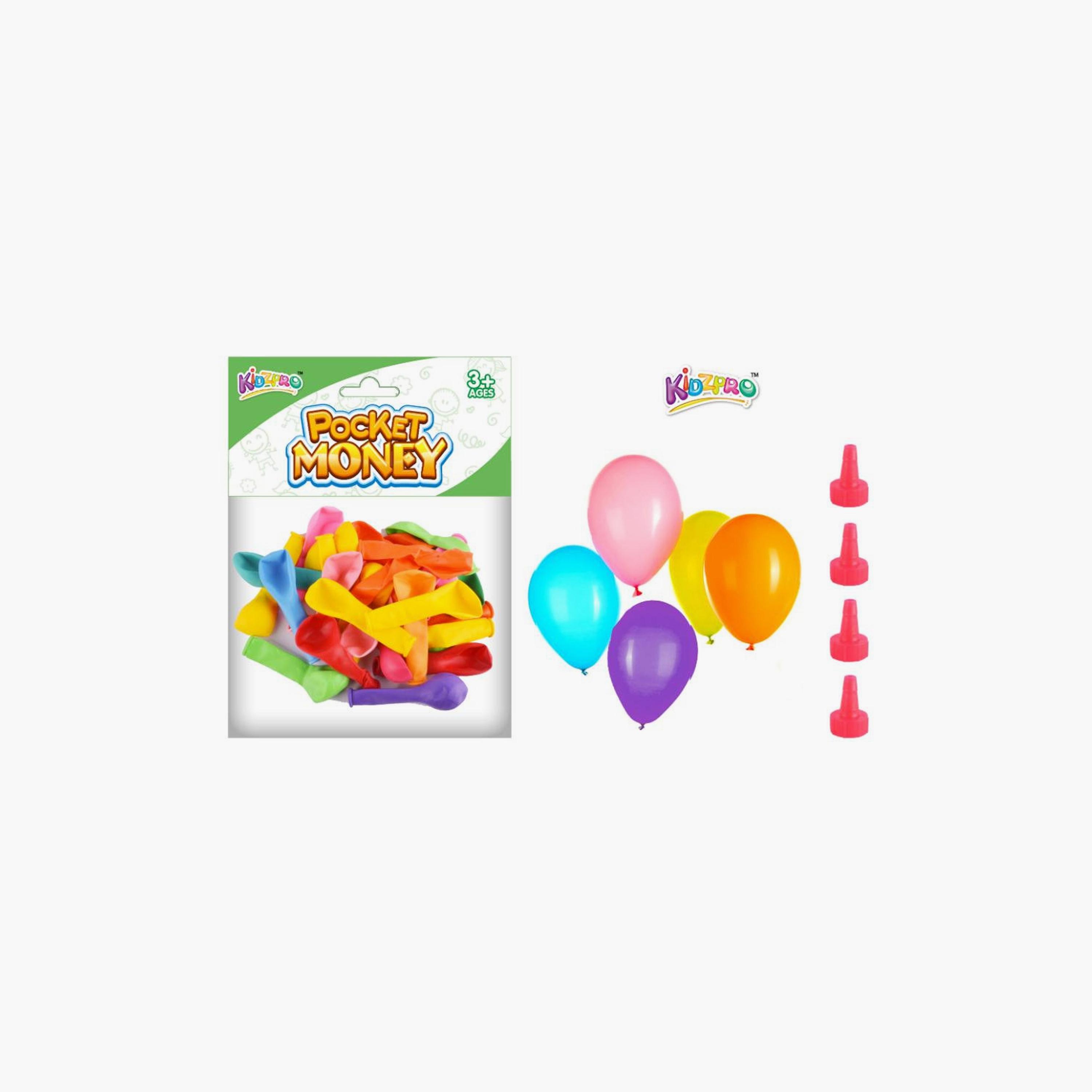 بالون مع قصاصة ذهبية من كيدز برو-toys-outdoor-activity-image-2
