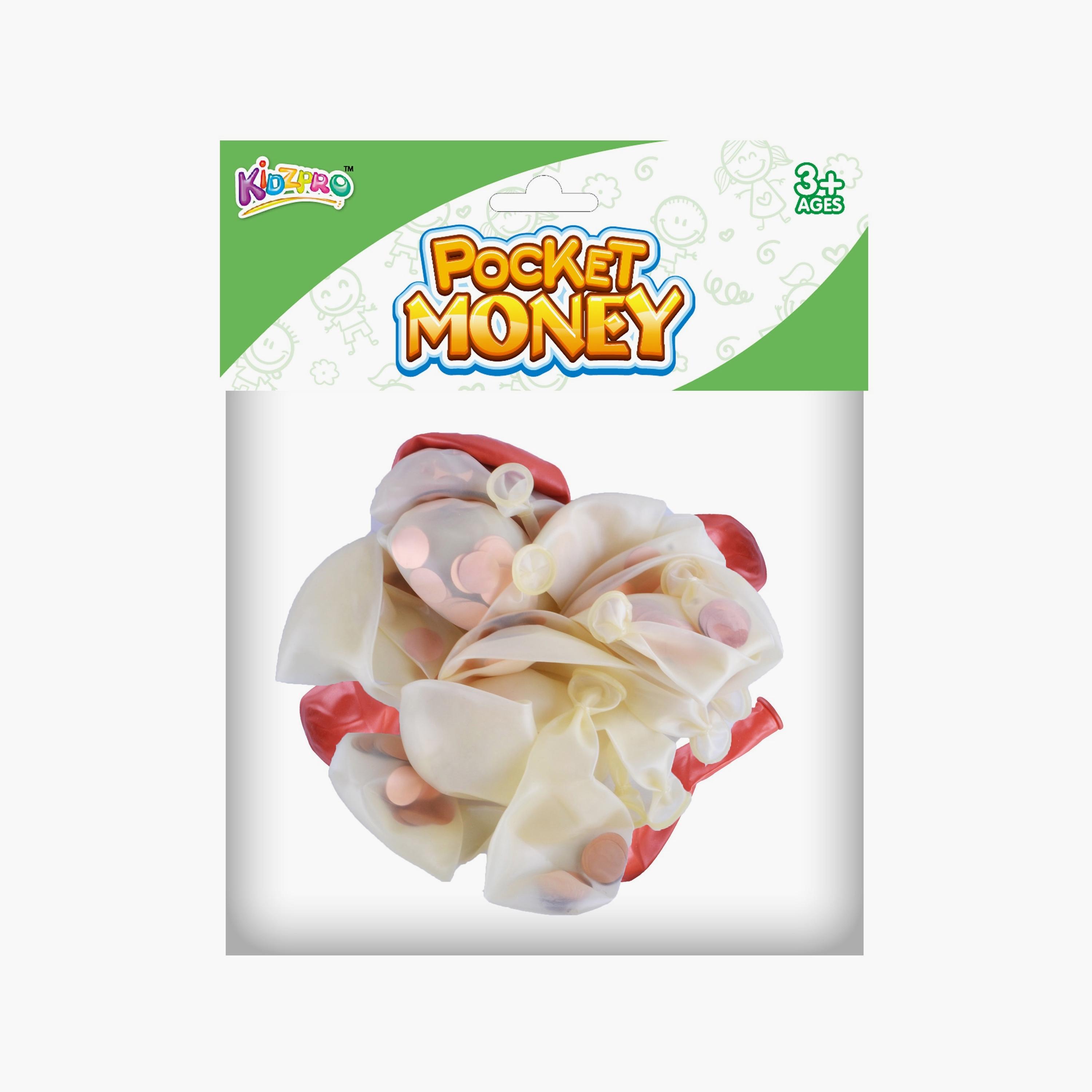 بالون مع قصاصة ذهبية من كيدز برو-toys-outdoor-activity-image-4